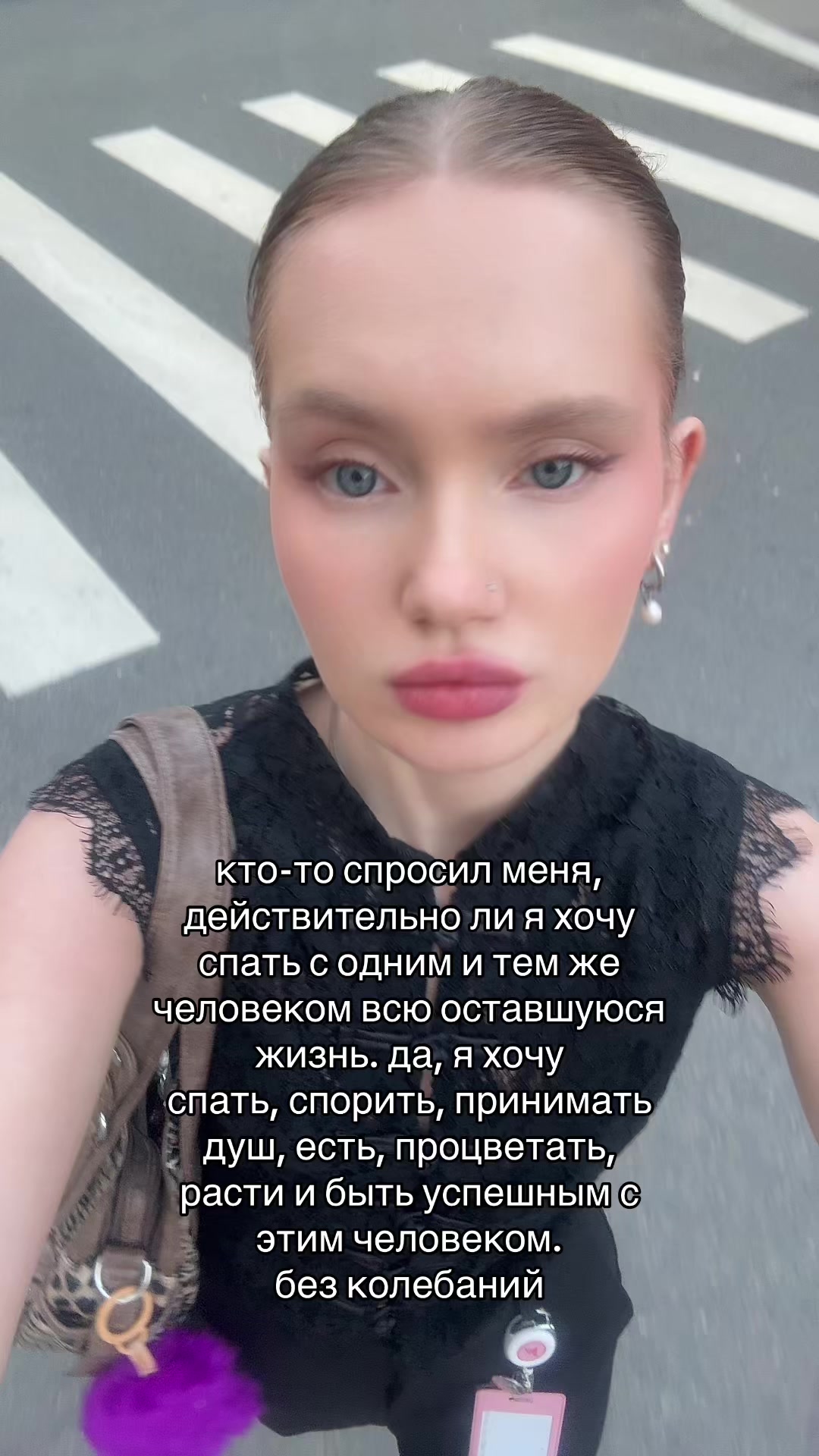 @АЛИША