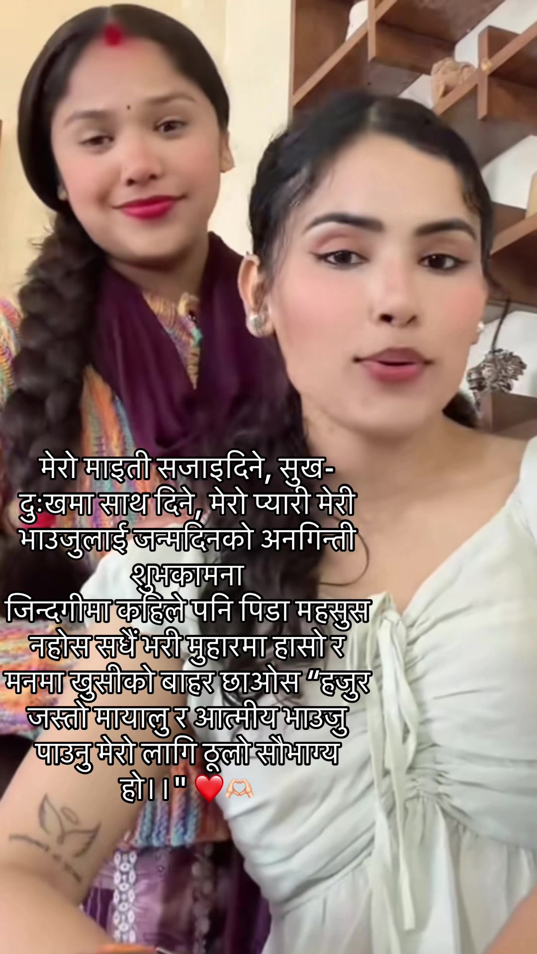 @Ansu🧿😇