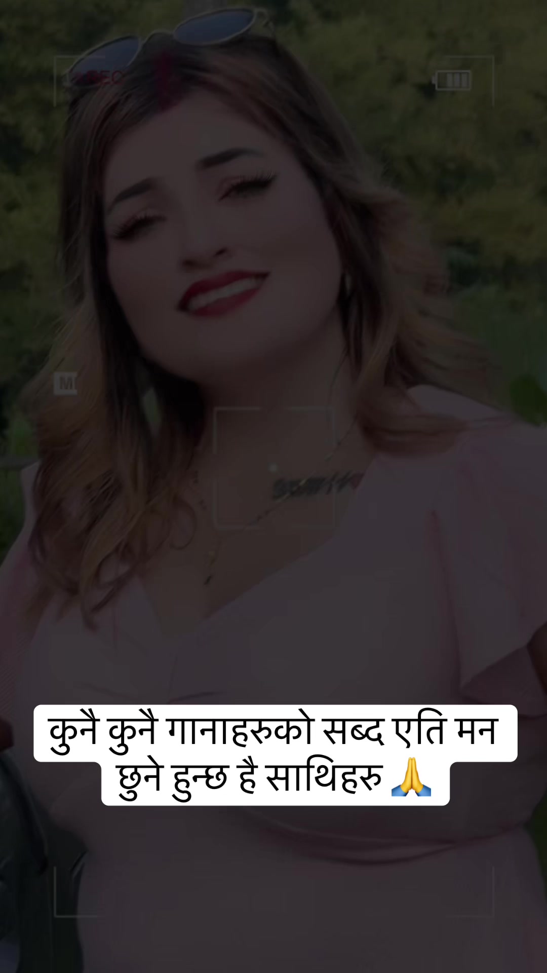@rima thapa