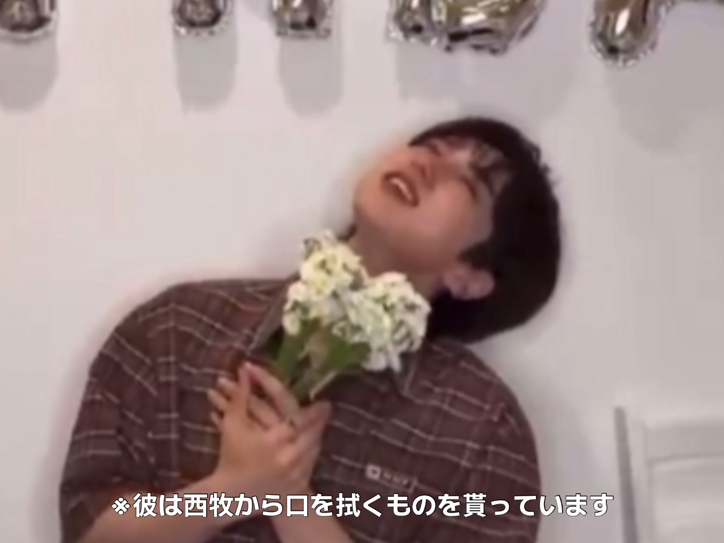 @み ず