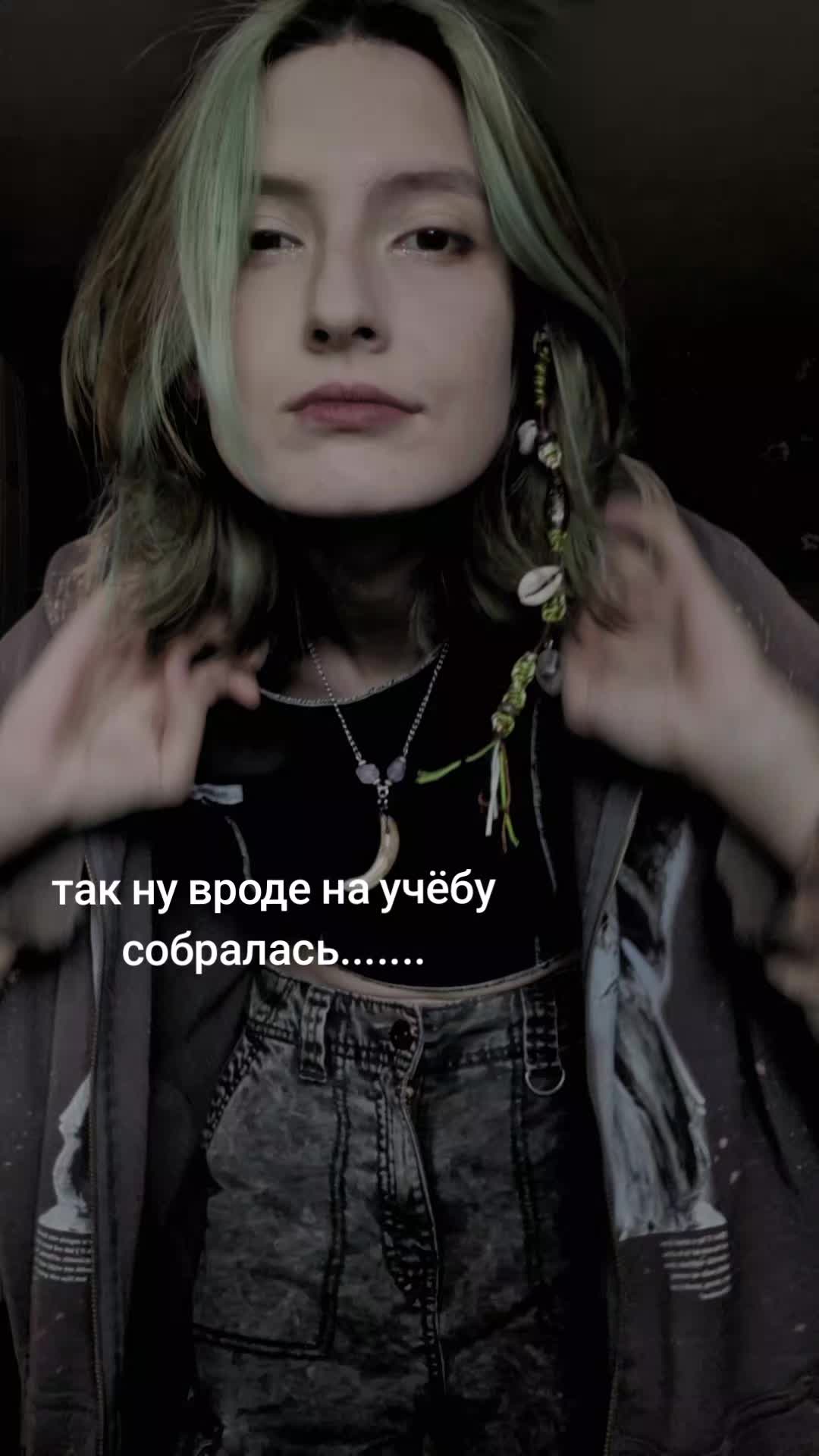 @Чурчувырлик