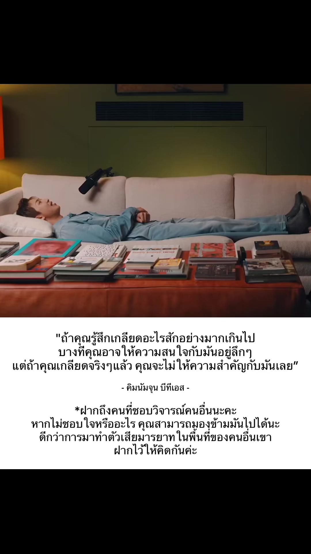 @XHims.KM⟭⟬࣪˖࿐
