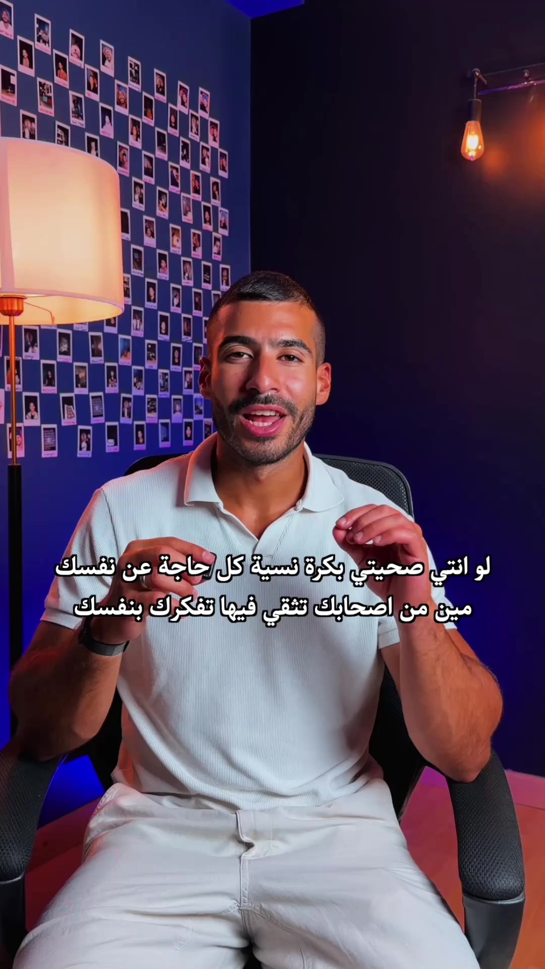 @Yousef Soudan