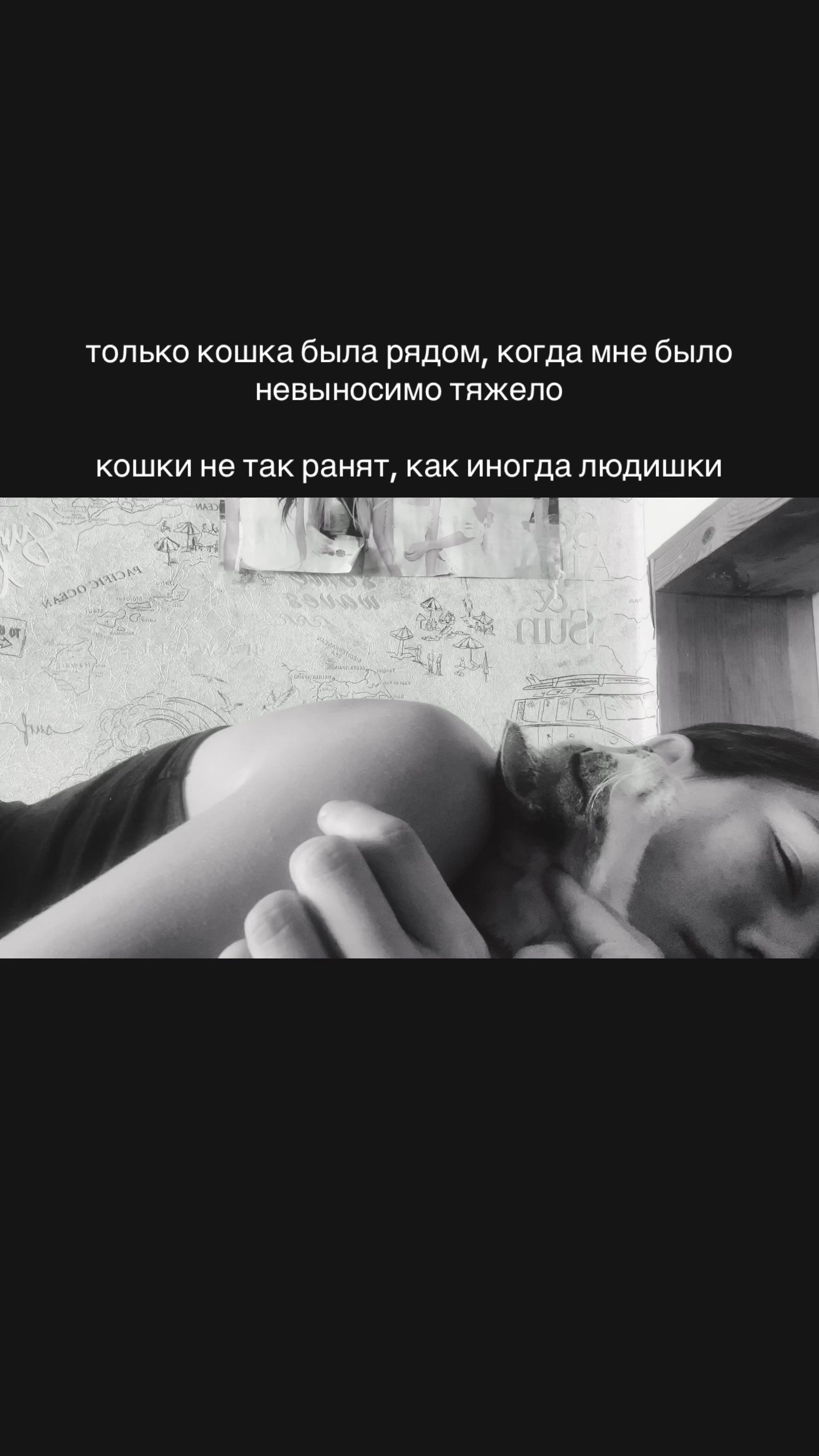 @yana𝜗𝜚