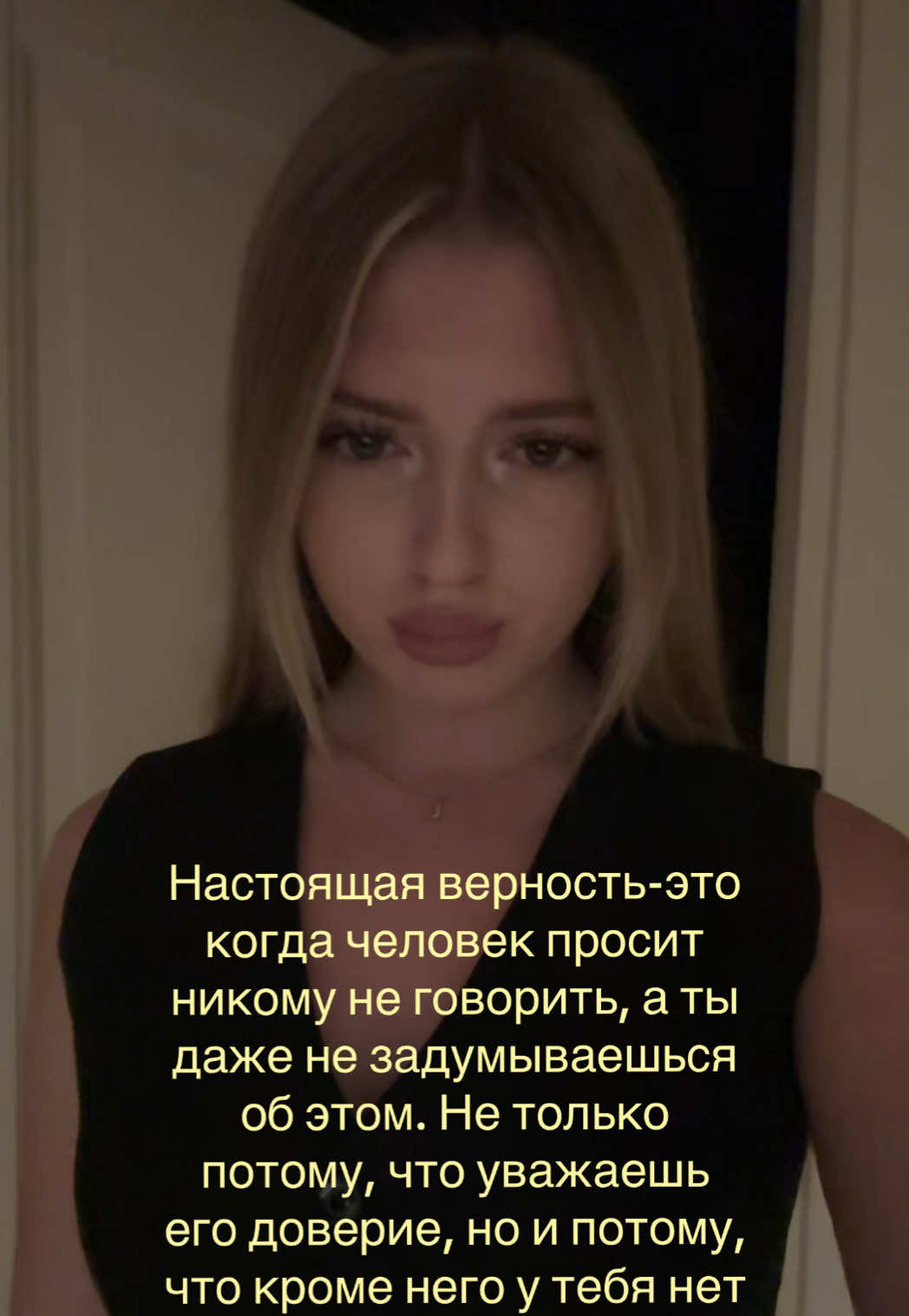 @линдаа🐈⬛