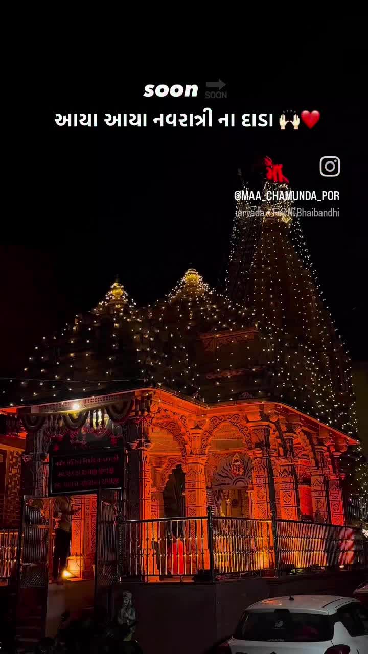 @Nick chaudhari1 🇮🇳 🇺🇸