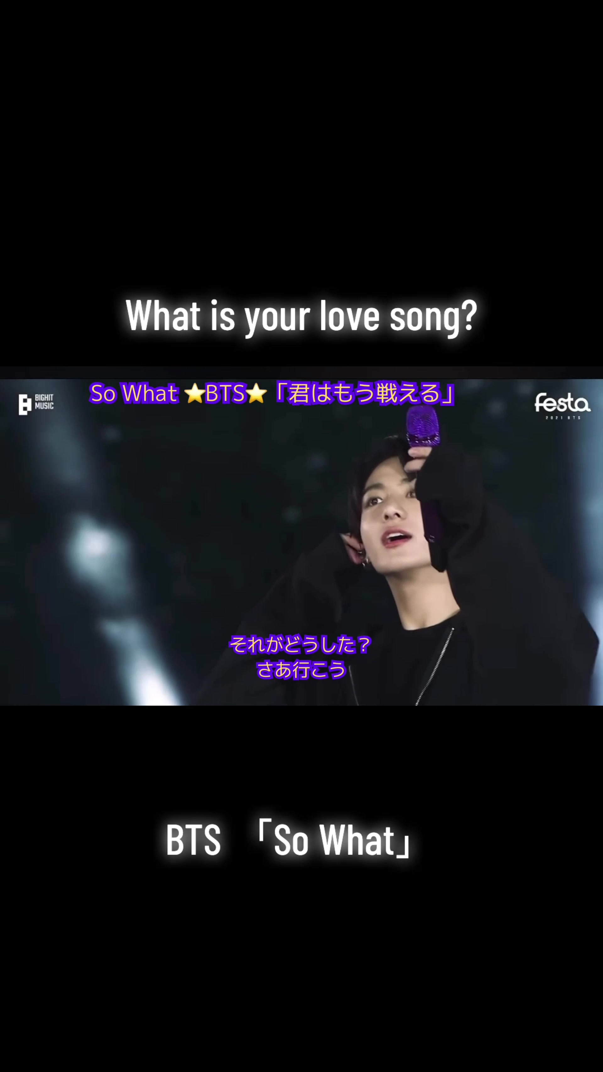 @Whalien52🌟BTS