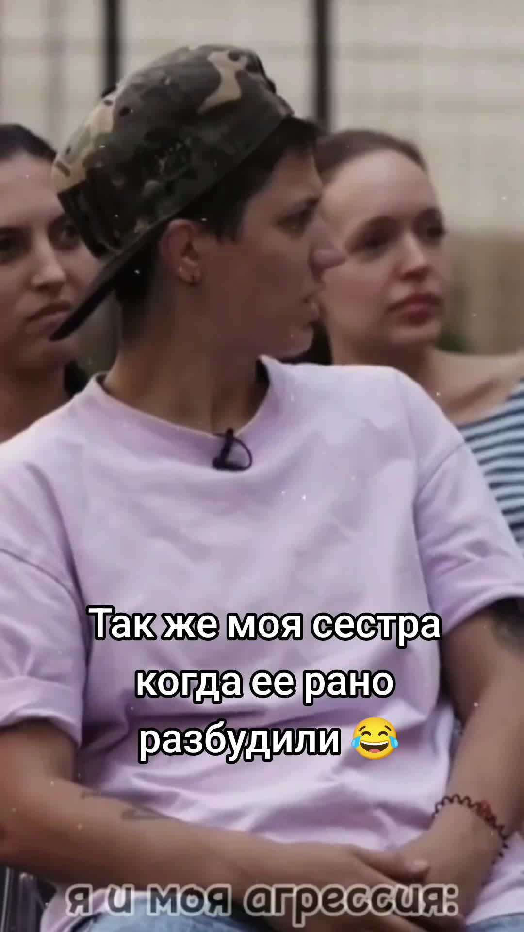 @♍ДеВа♍