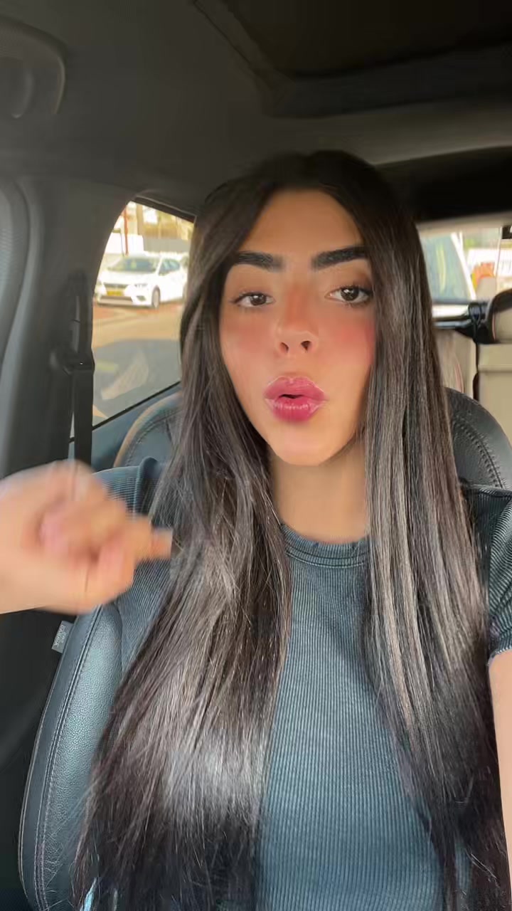@Lian abutbul ❤️