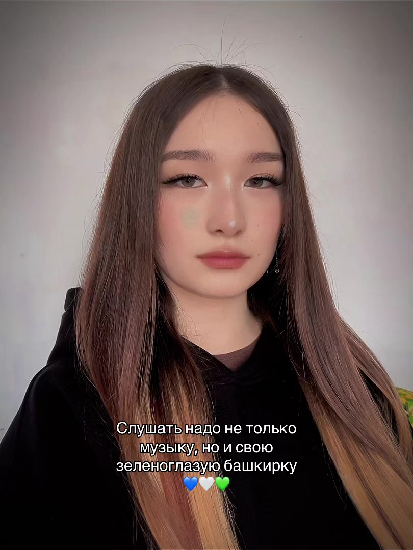@Биляшик❤️🙈