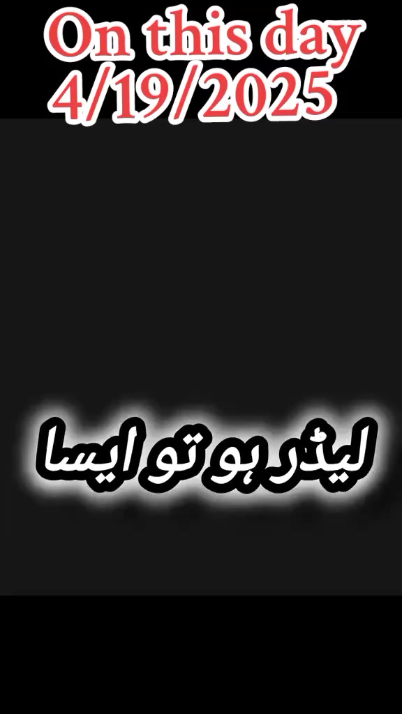 @Muhammad Kaunain
