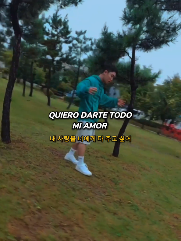 @Rain