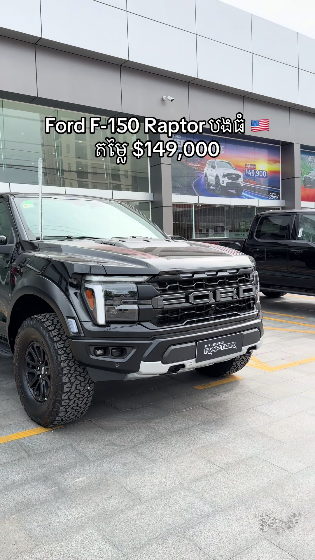 @Ford Cheng