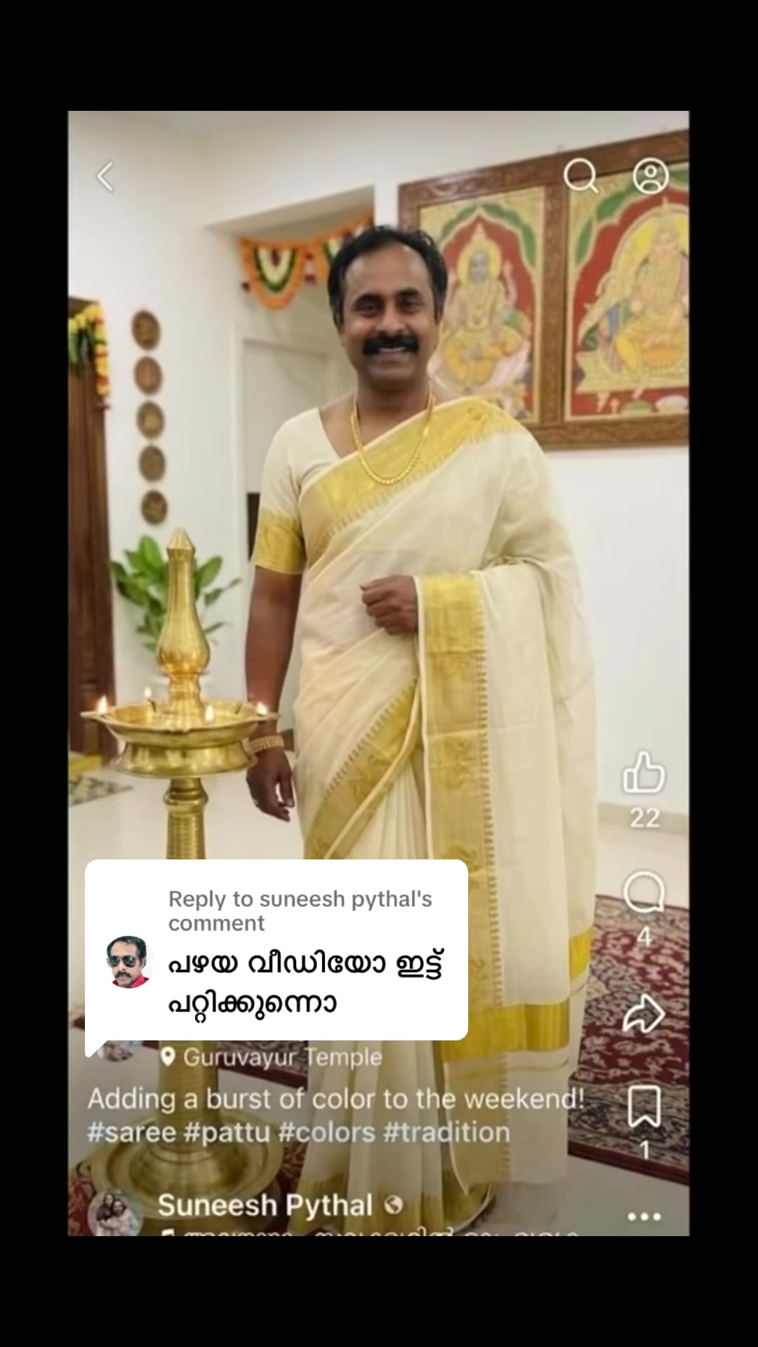 @Liveenakurian