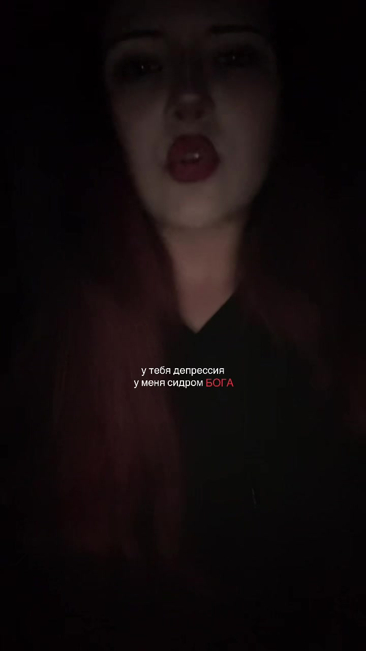 @#son1a