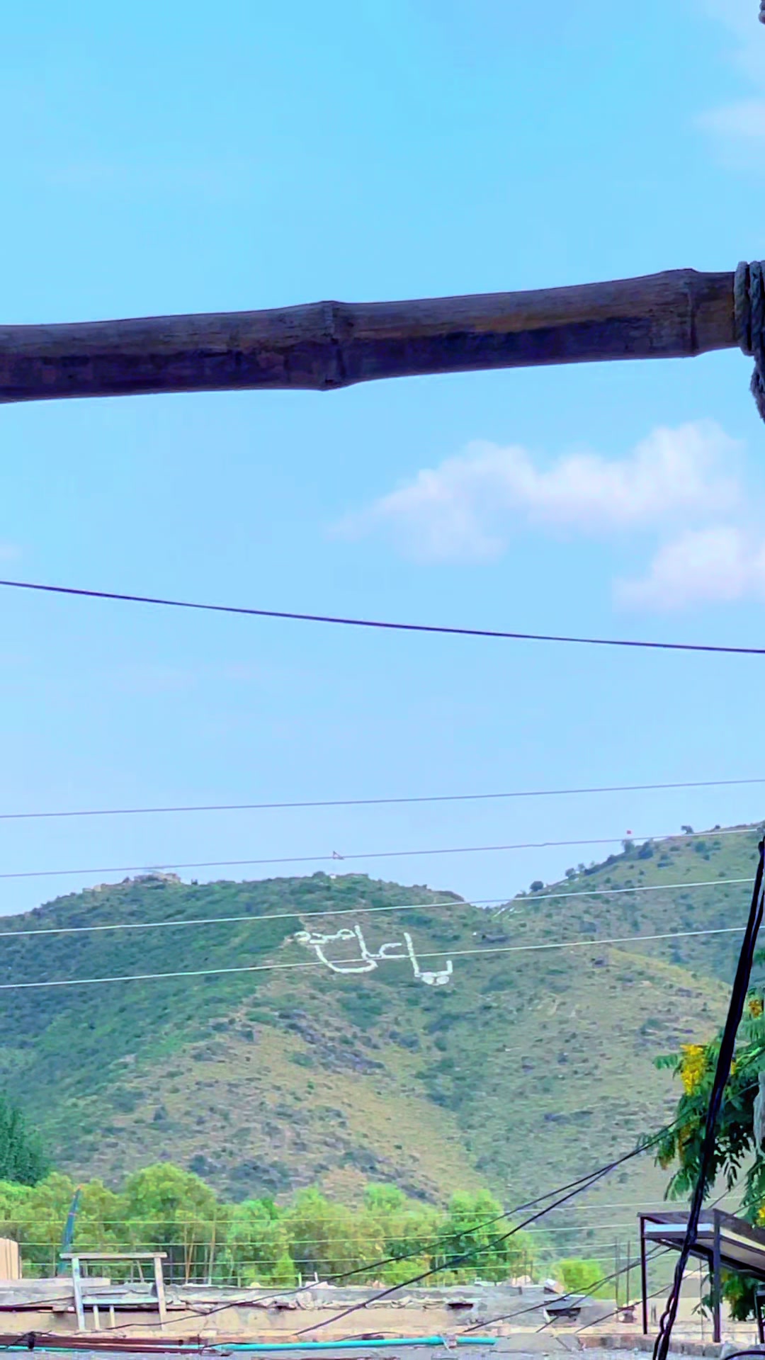 @Dangila View 🍁🏔️