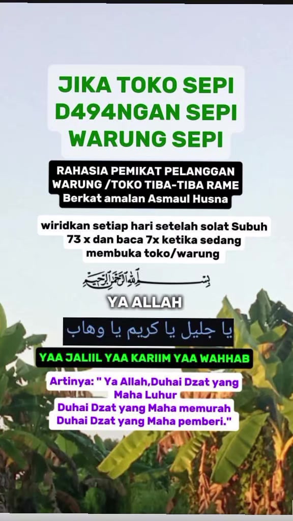 @&hearts;️🇮🇩Arjuna Asmara🇮🇩&hearts;️