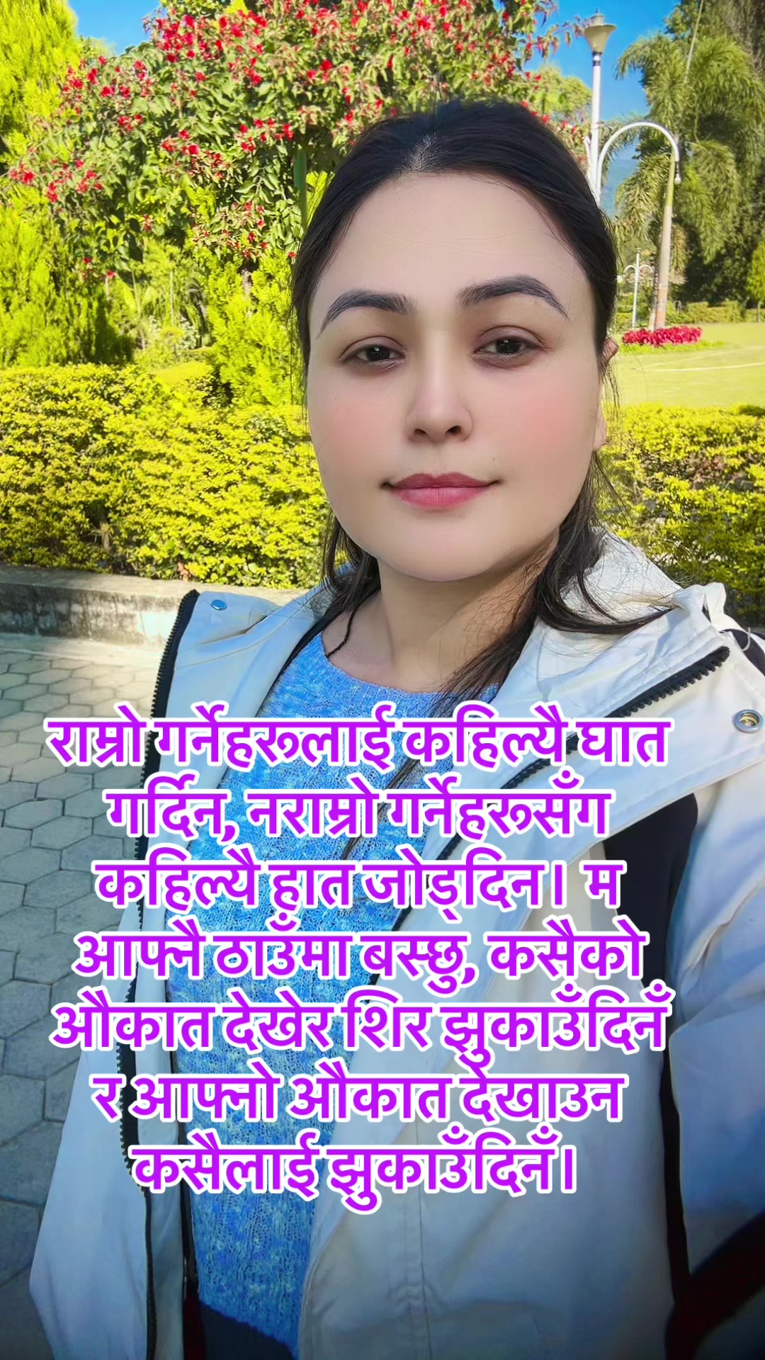 @bharti thapa