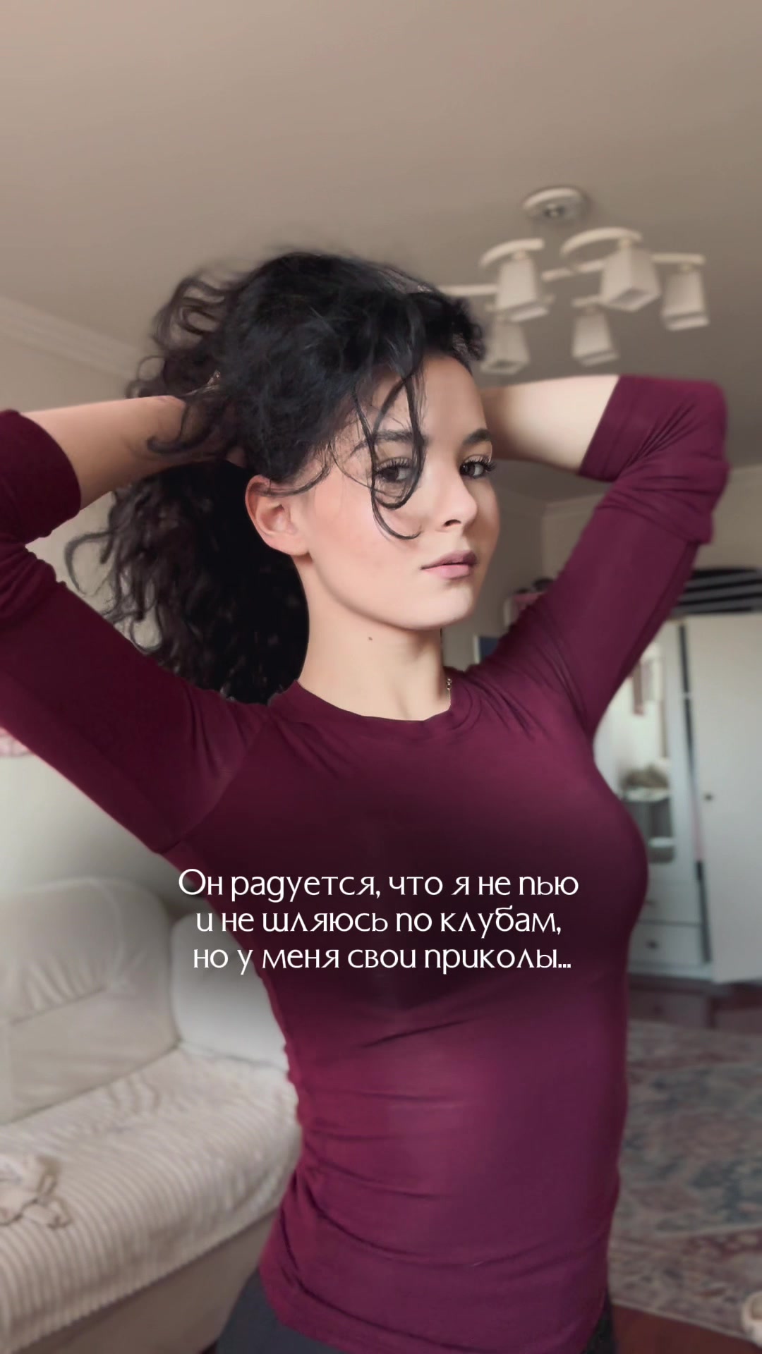 @sophy💋 | тут я!