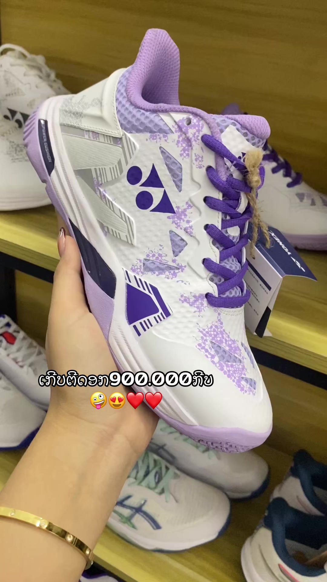 @TXshop ๐ธ