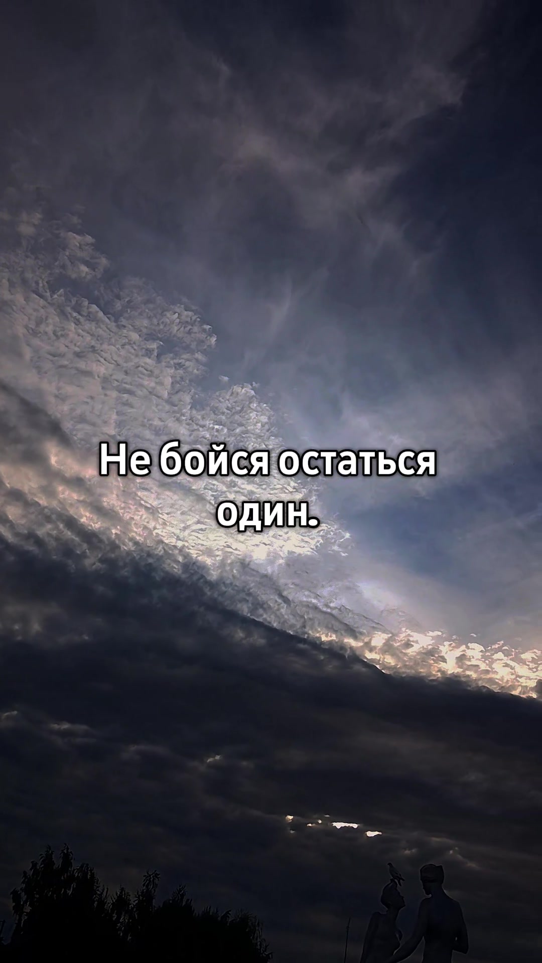 @🦋Натали🦋