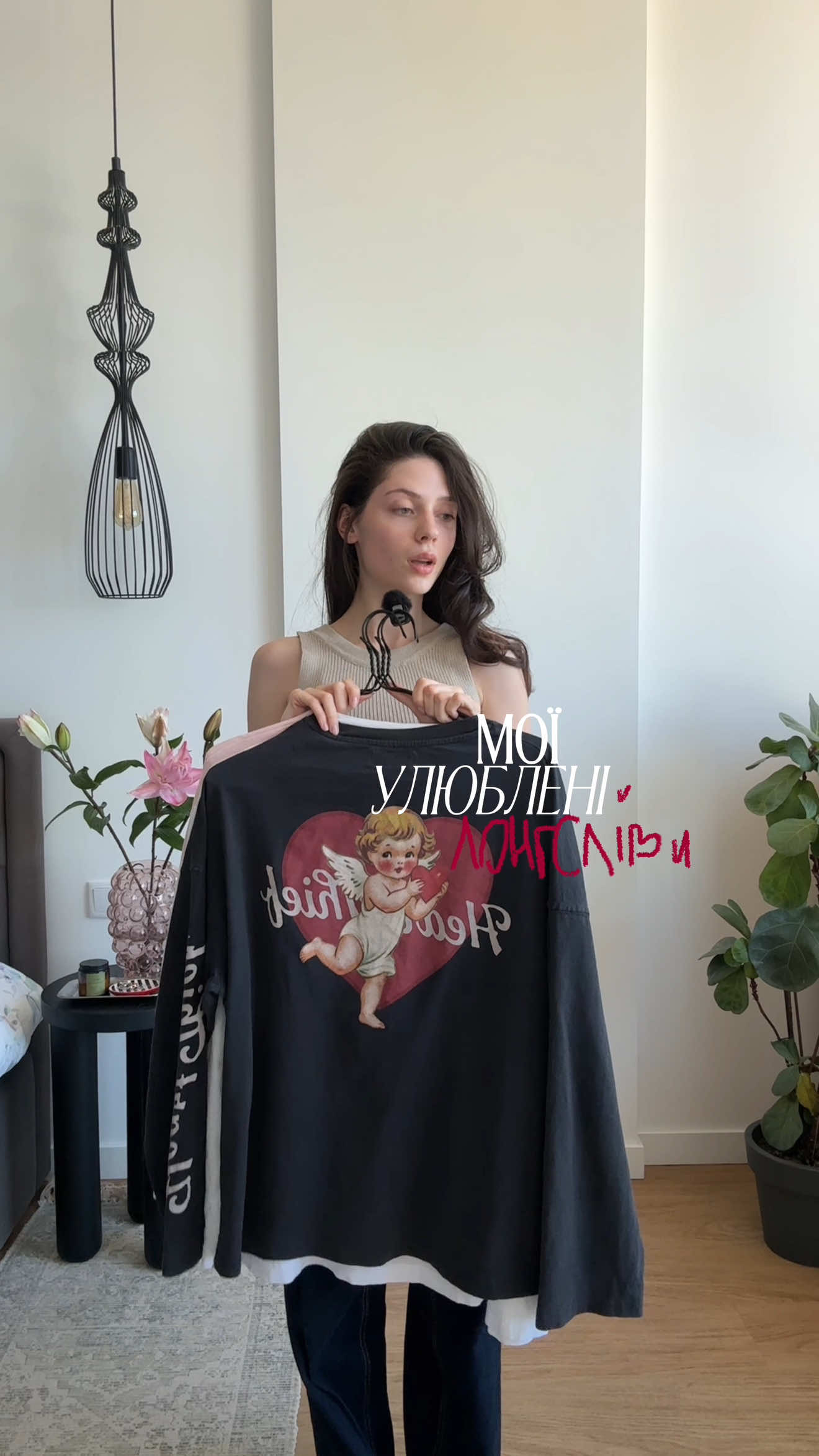 @Daria Tsurkan