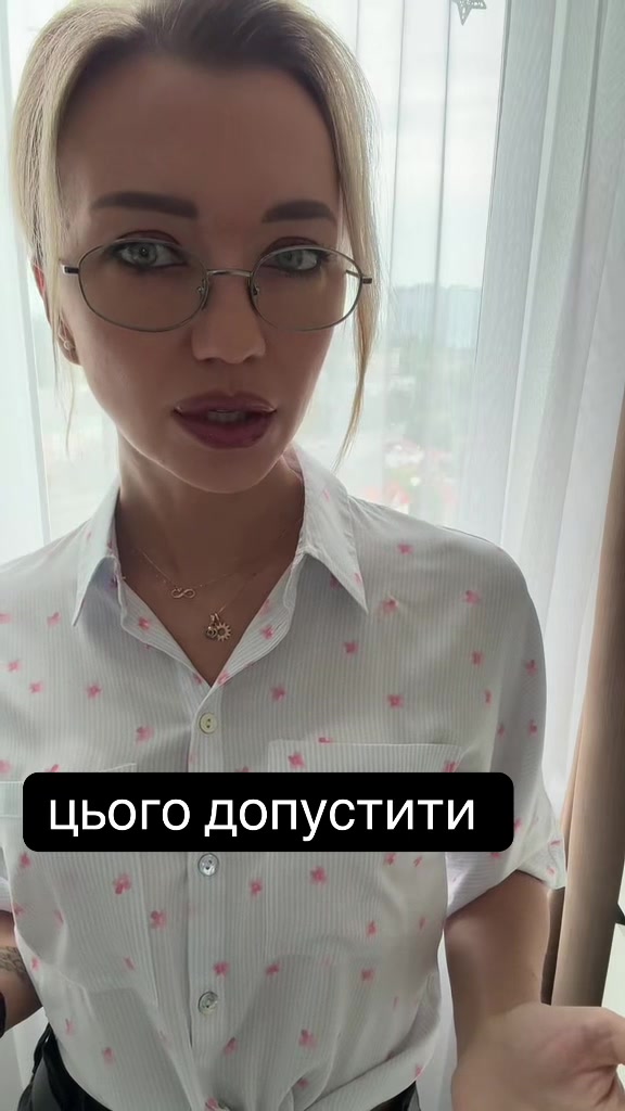 @Елена Ярыш