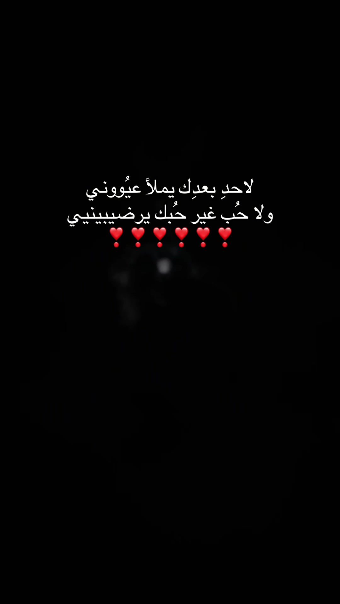 @Z🦇IzO