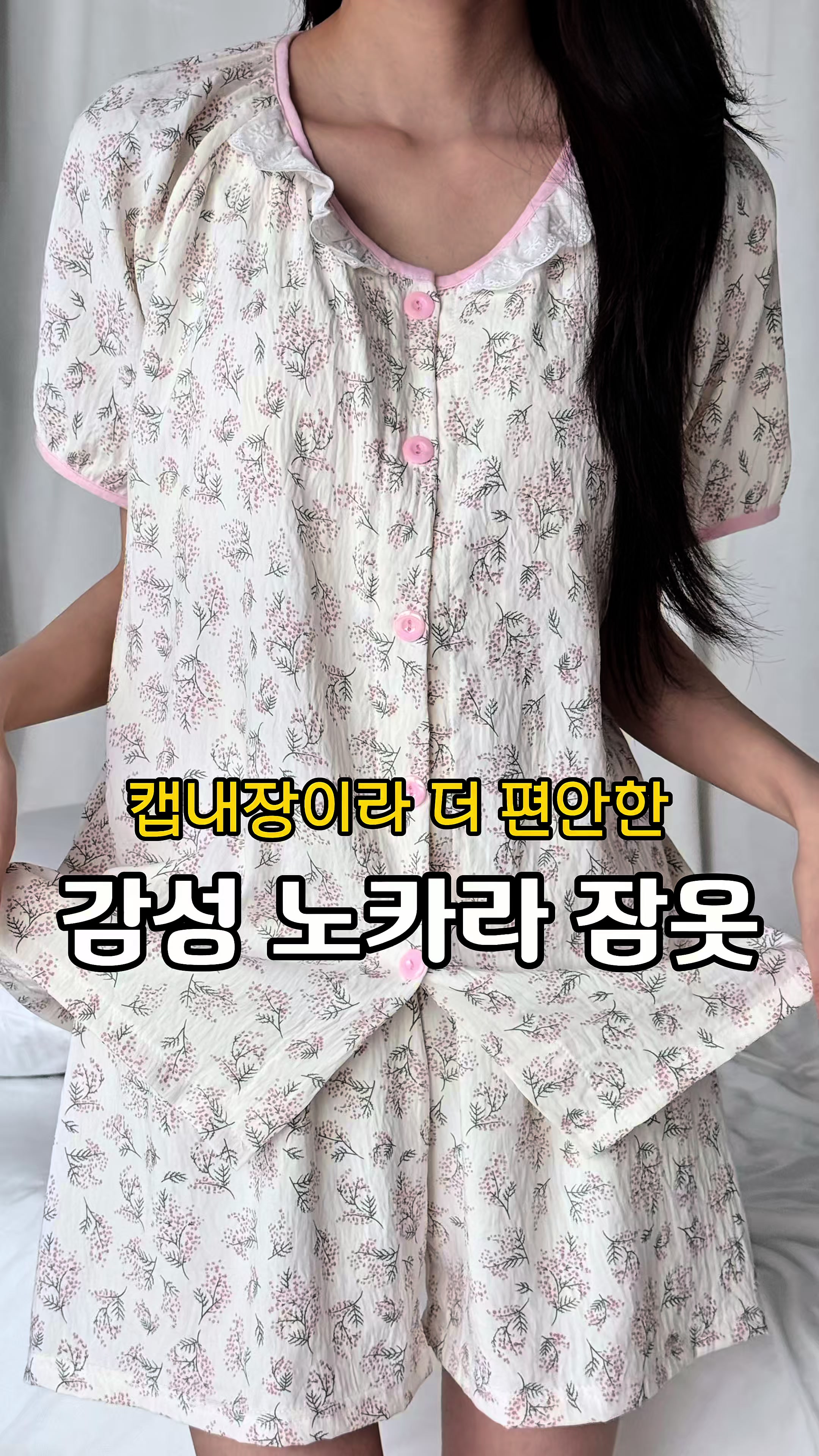 @라리리