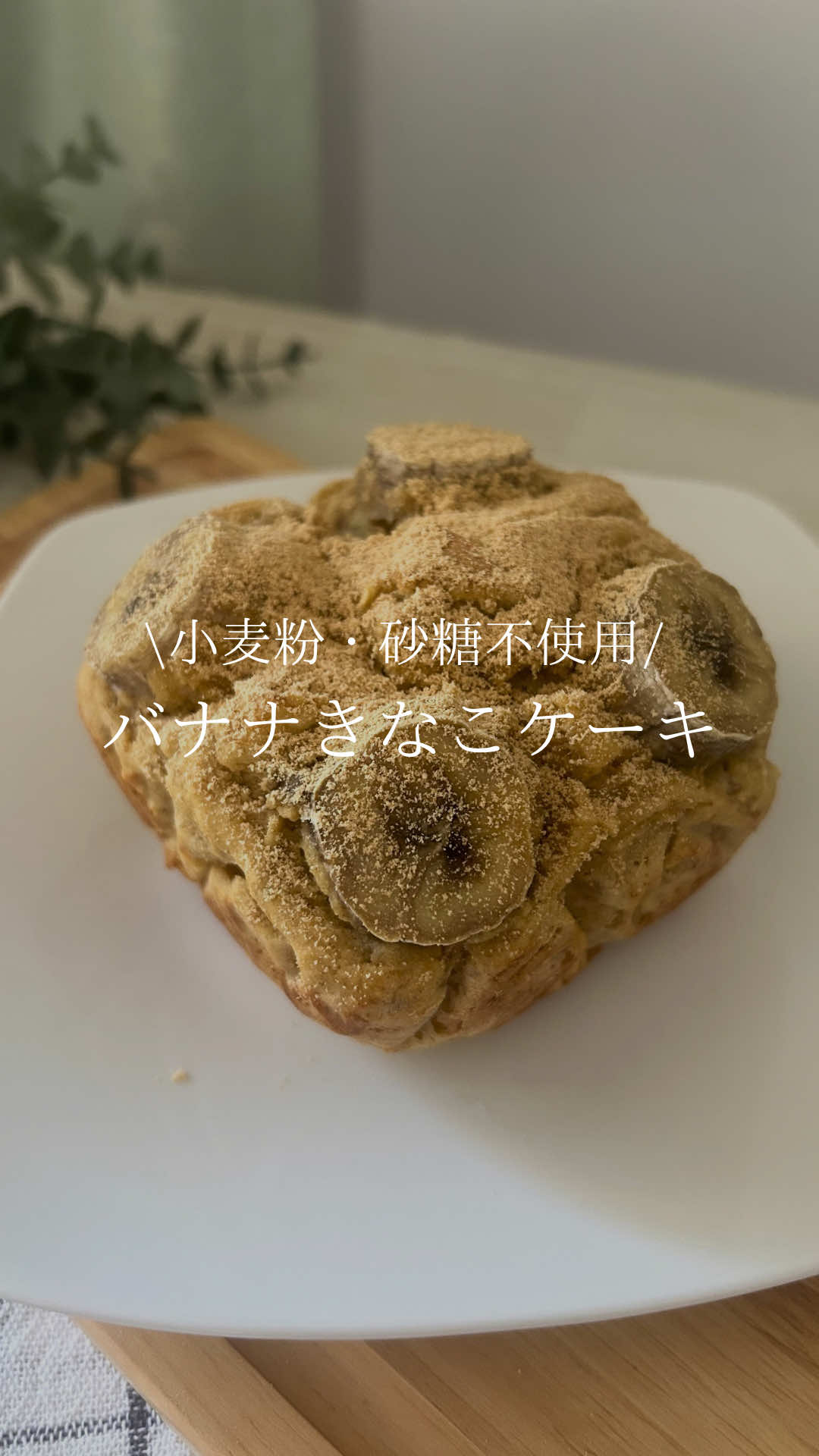 @もっち