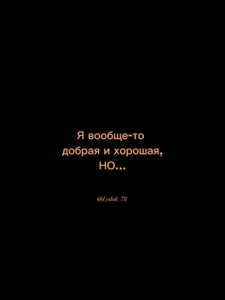 @𝑳𝒚𝒅𝒎𝒊𝒍𝒌𝒂シ︎