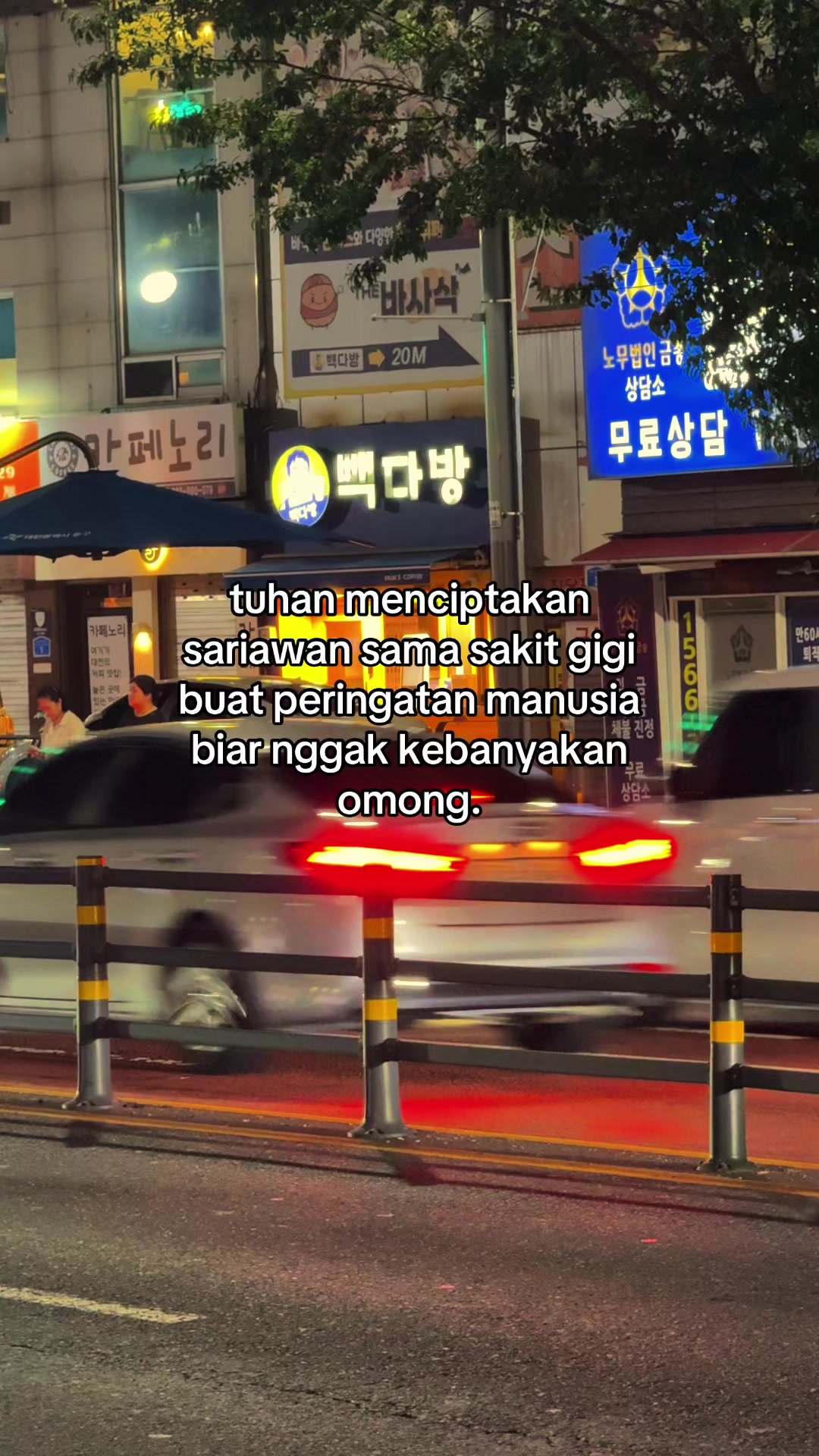 @알겠어
