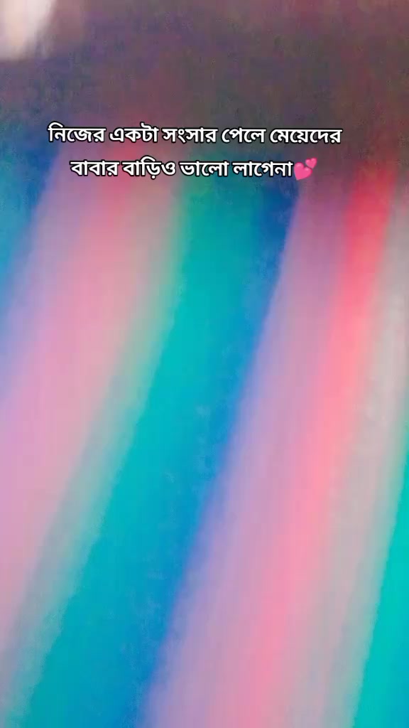 @Kamrunnahar islam