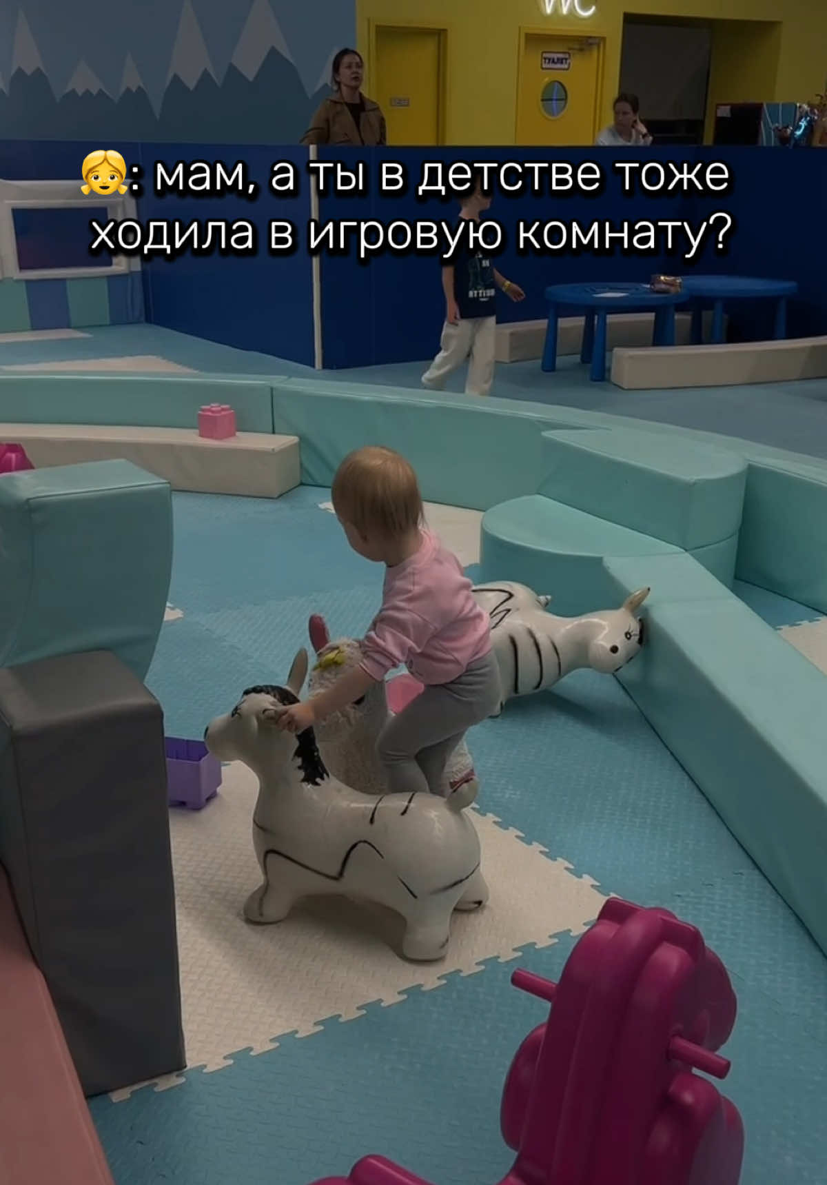 @Виктория