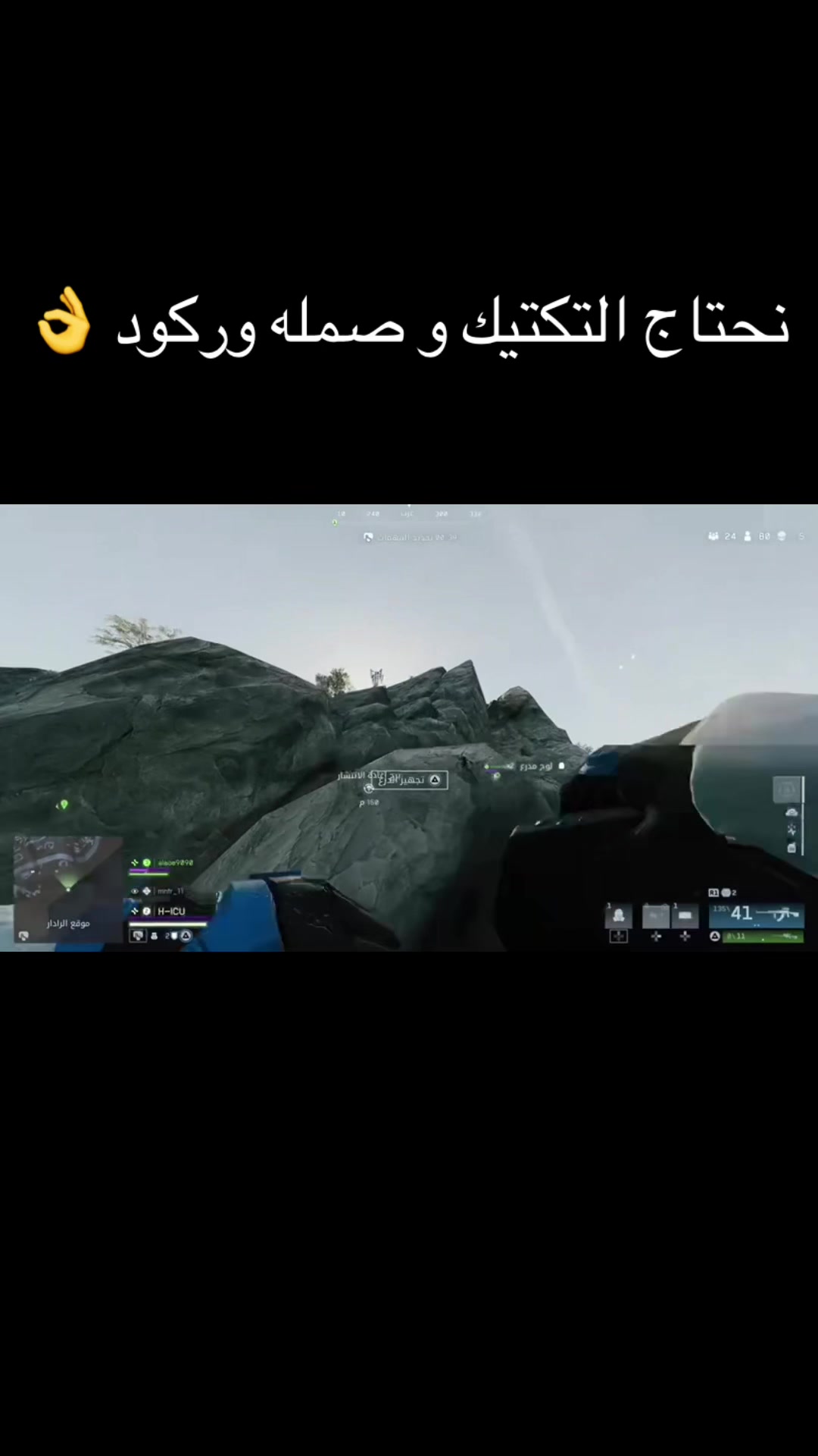 @clan_pJLc