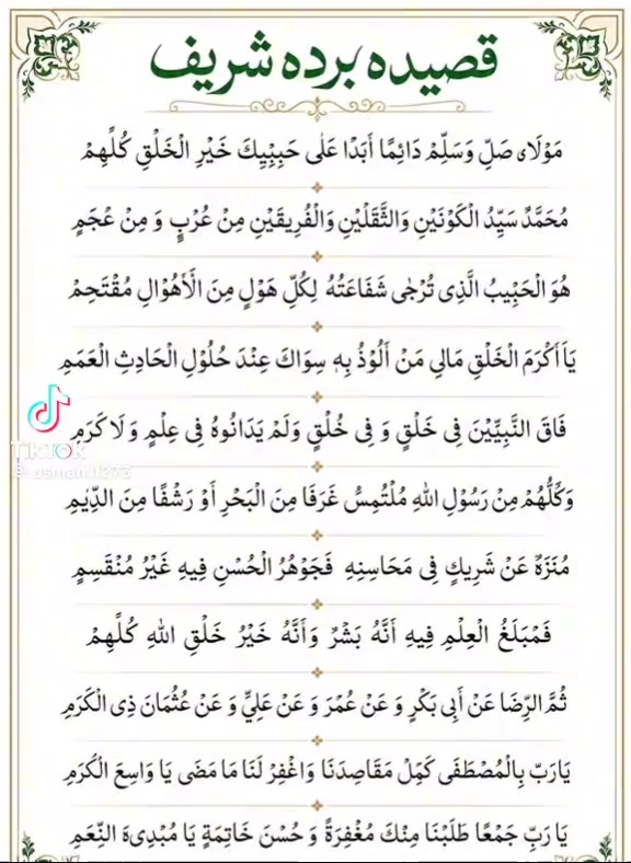 @drmujahid mughal