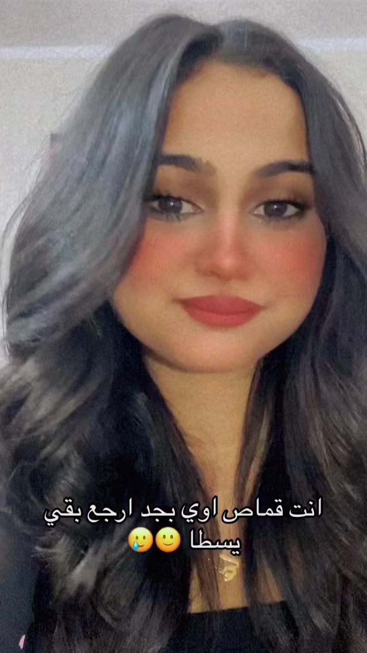 @FOFA💄