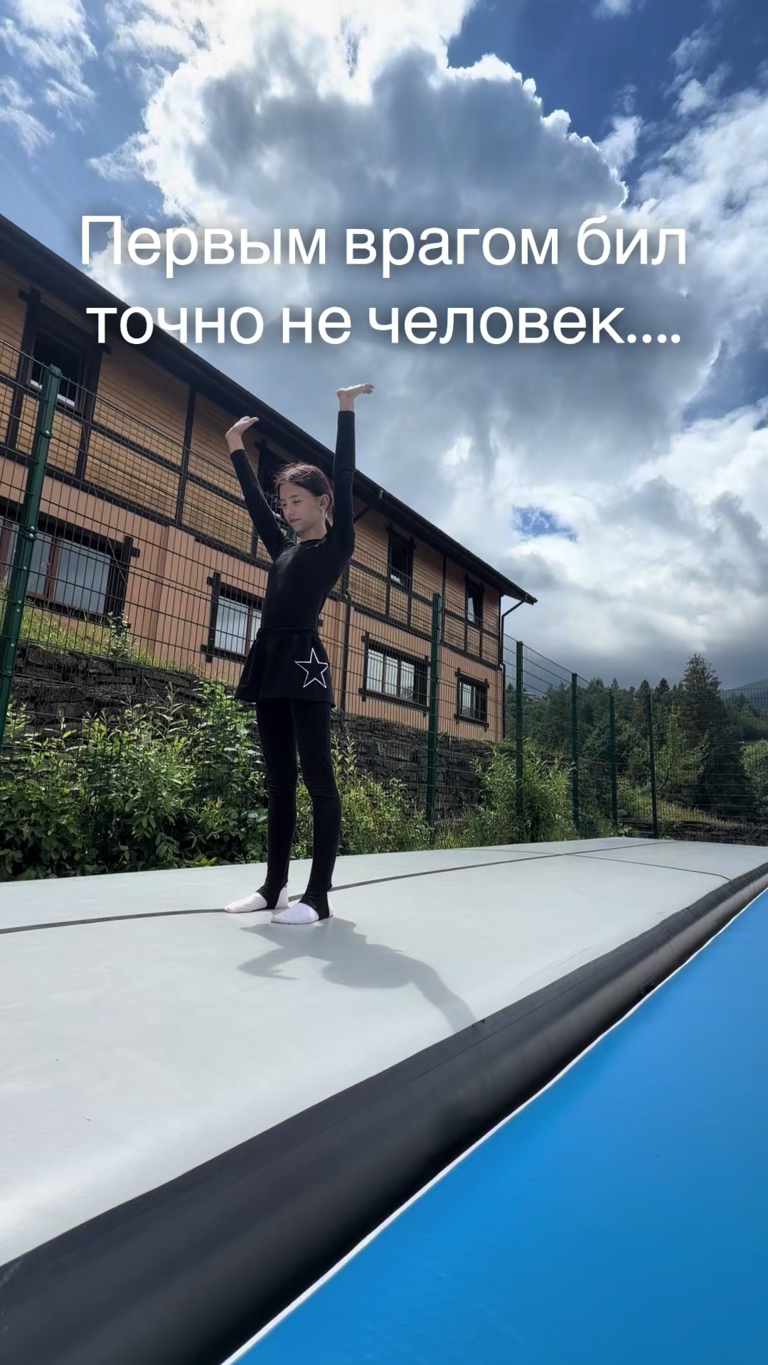 @Sofiia Makovskaya)🫧🥇🪽