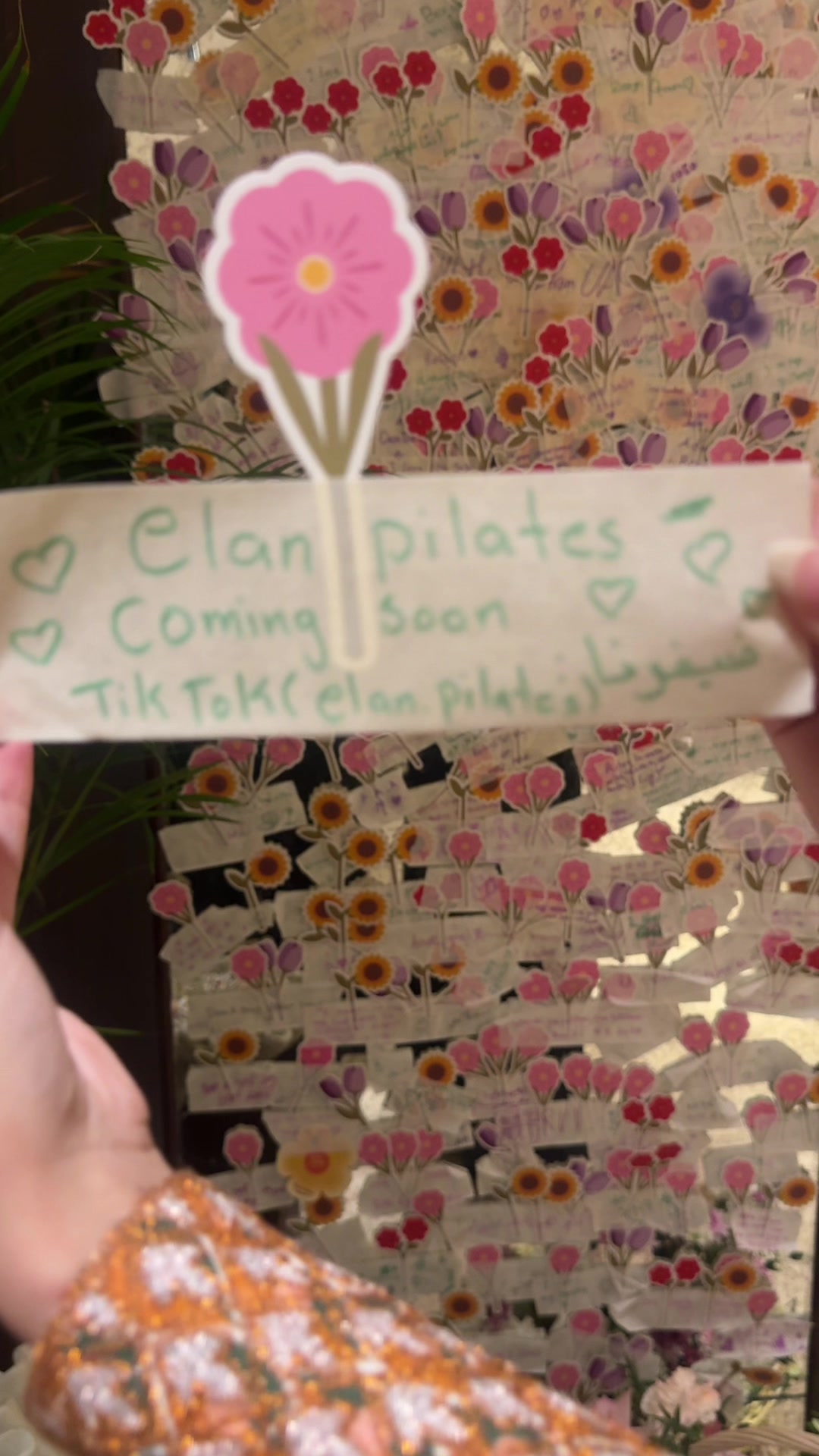 @ÉLAN