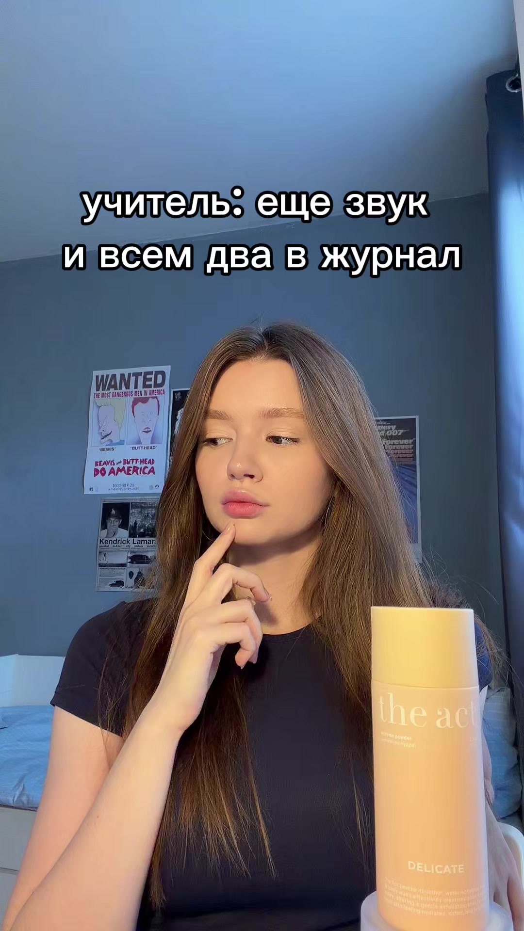 @тгк: yanatop