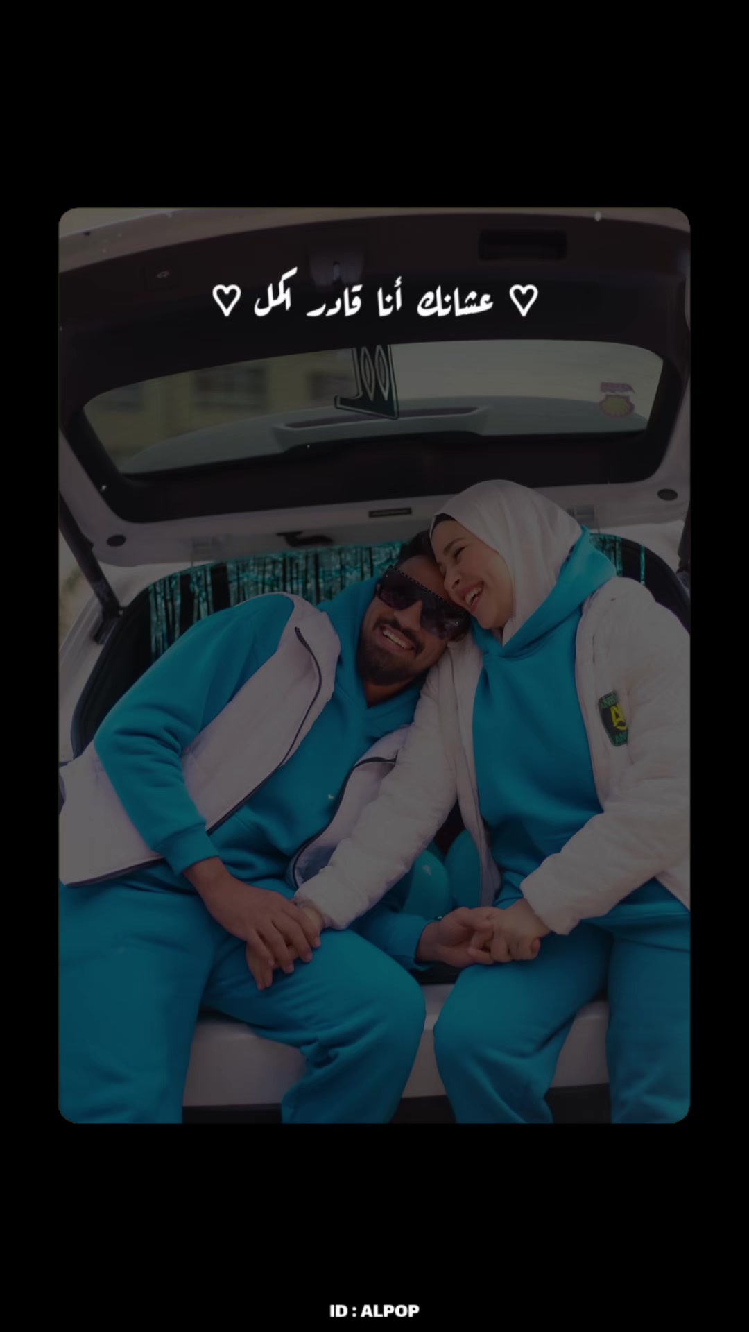 @✨جبس مصر✨