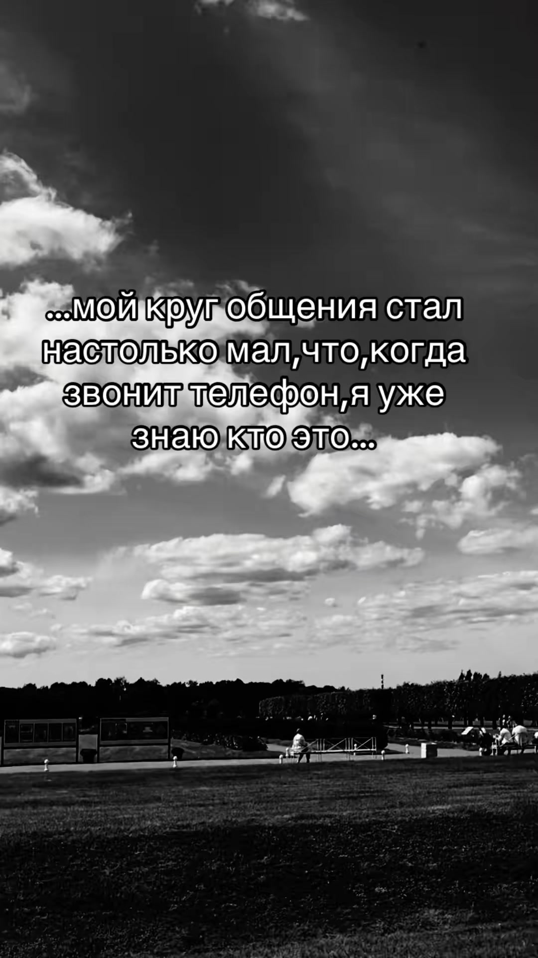 @⿻ Milana⿻