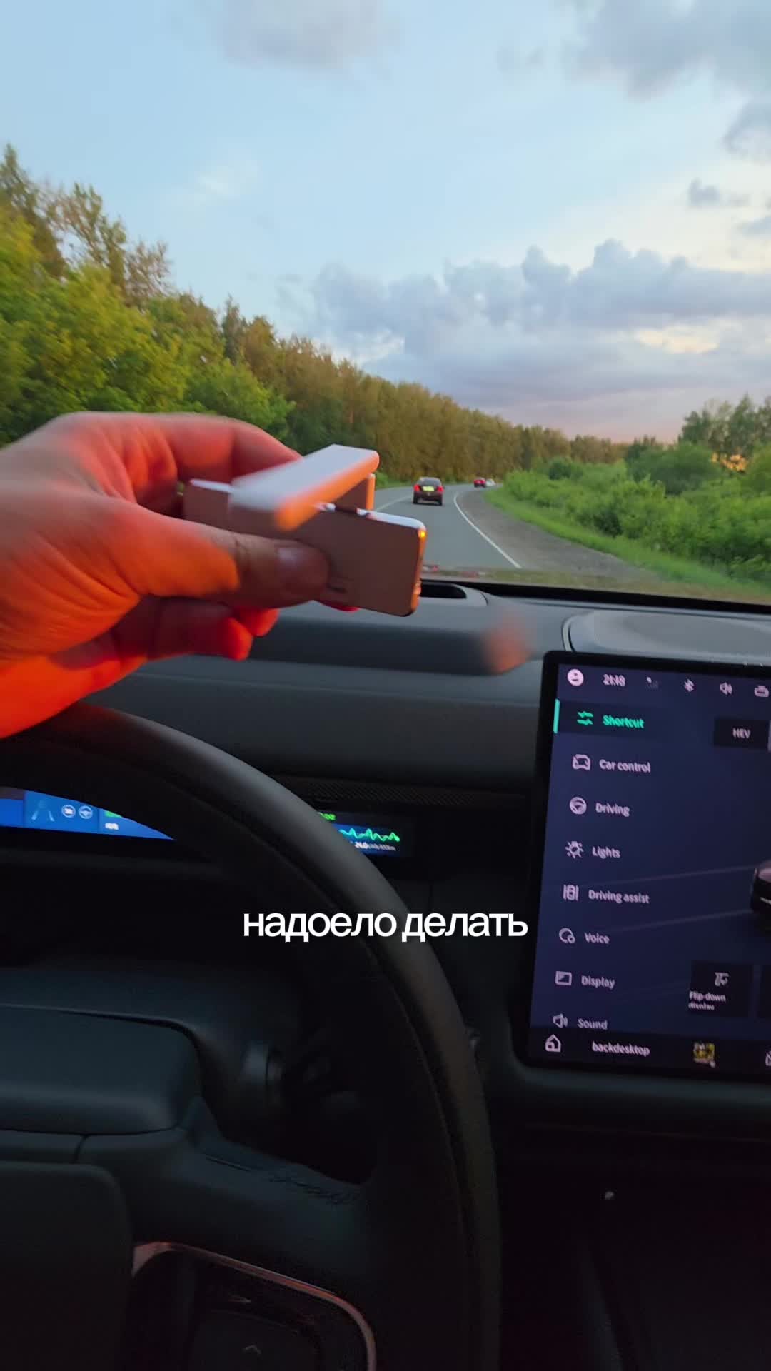 @dostupno_ufa
