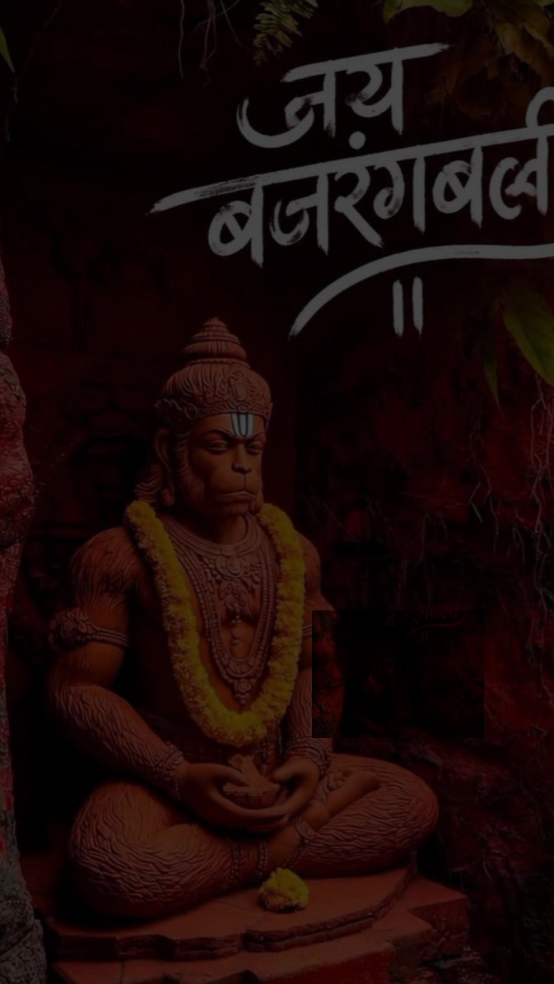 @🇳🇵🧿Ⓜ️.𝐒.𝐒harma🧿🇳🇵