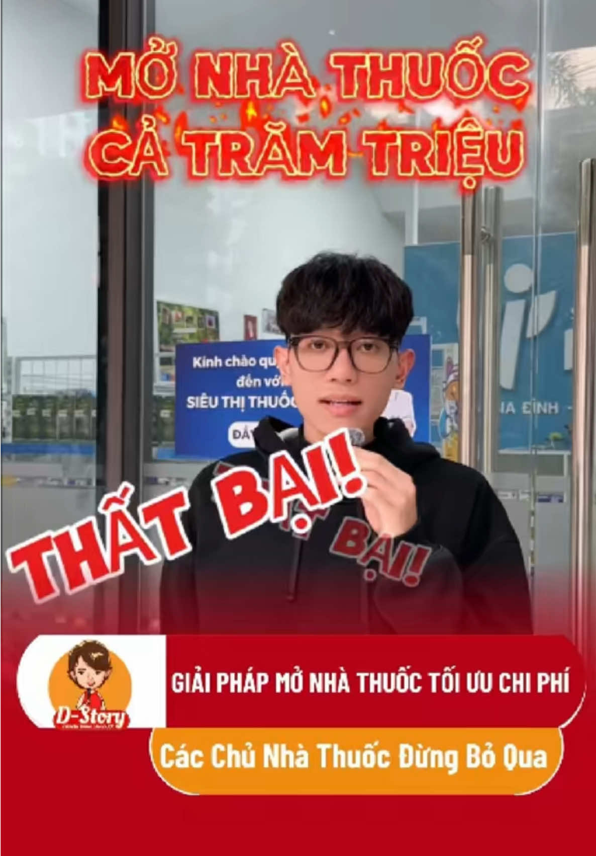 @TS.DS L&ecirc; Phương Dung