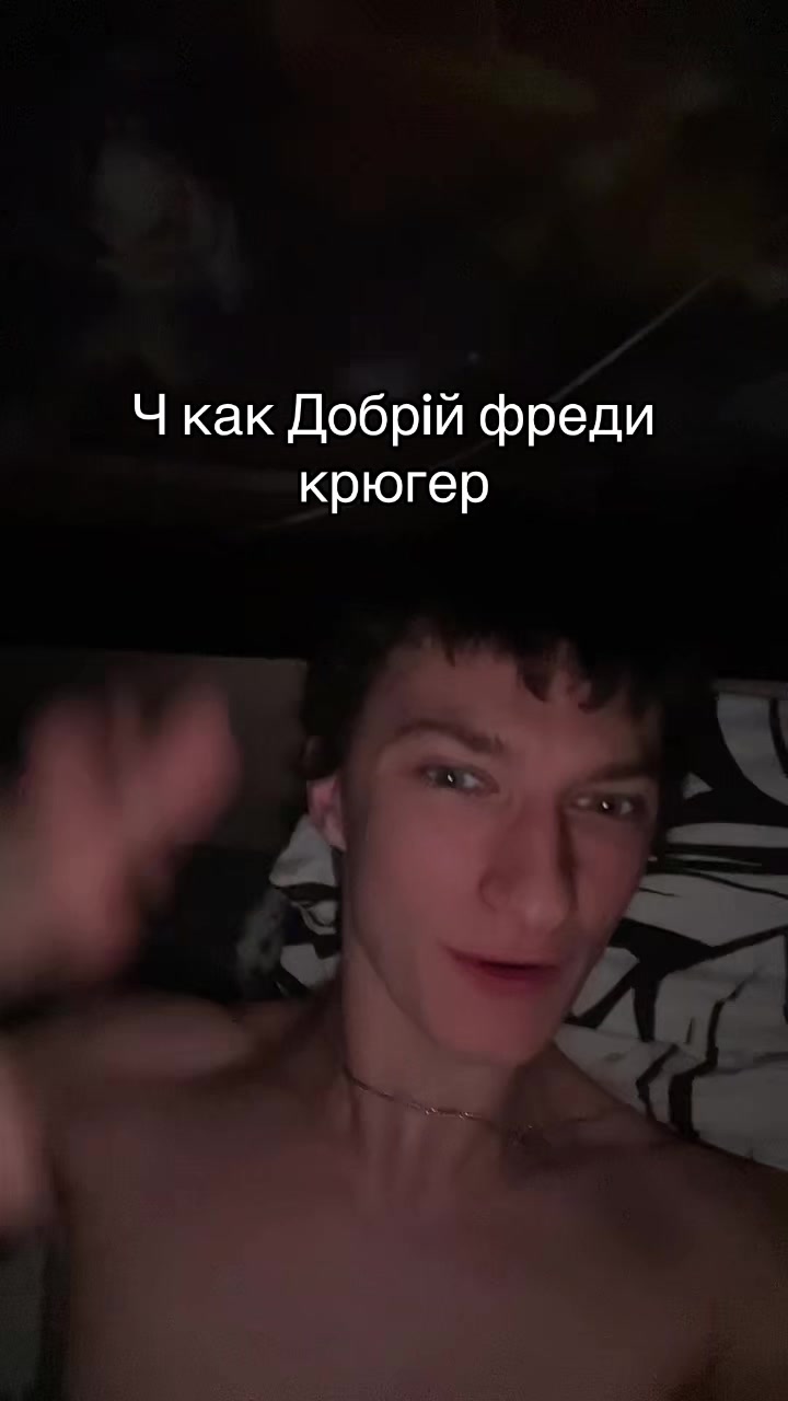 @Кирилл