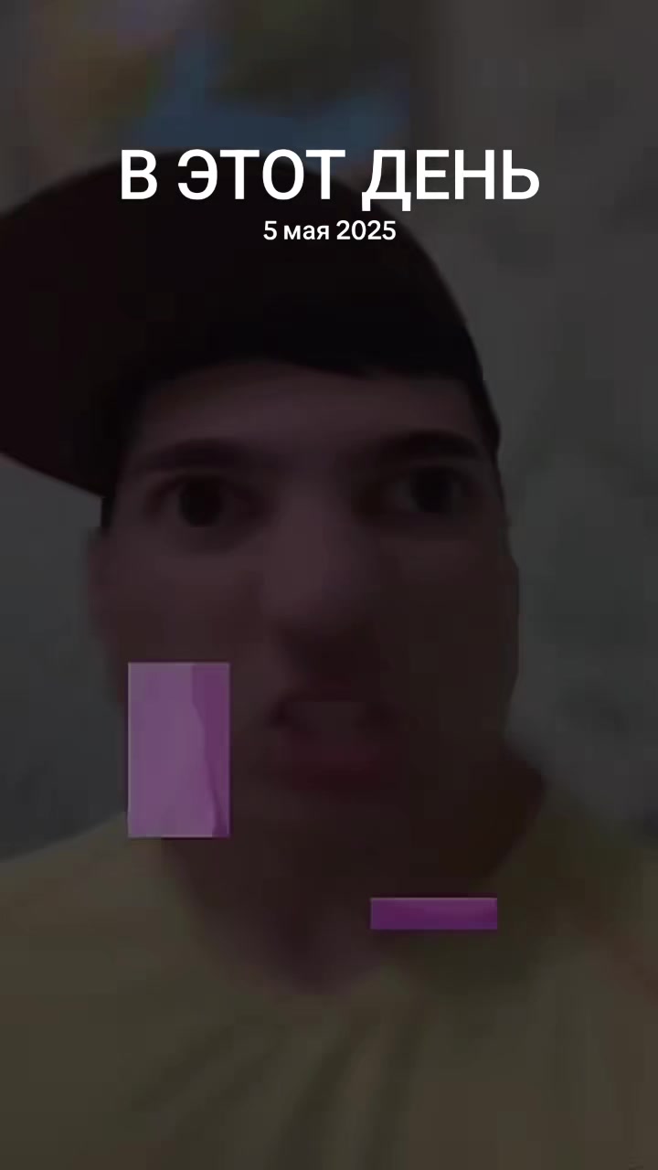 @Erri