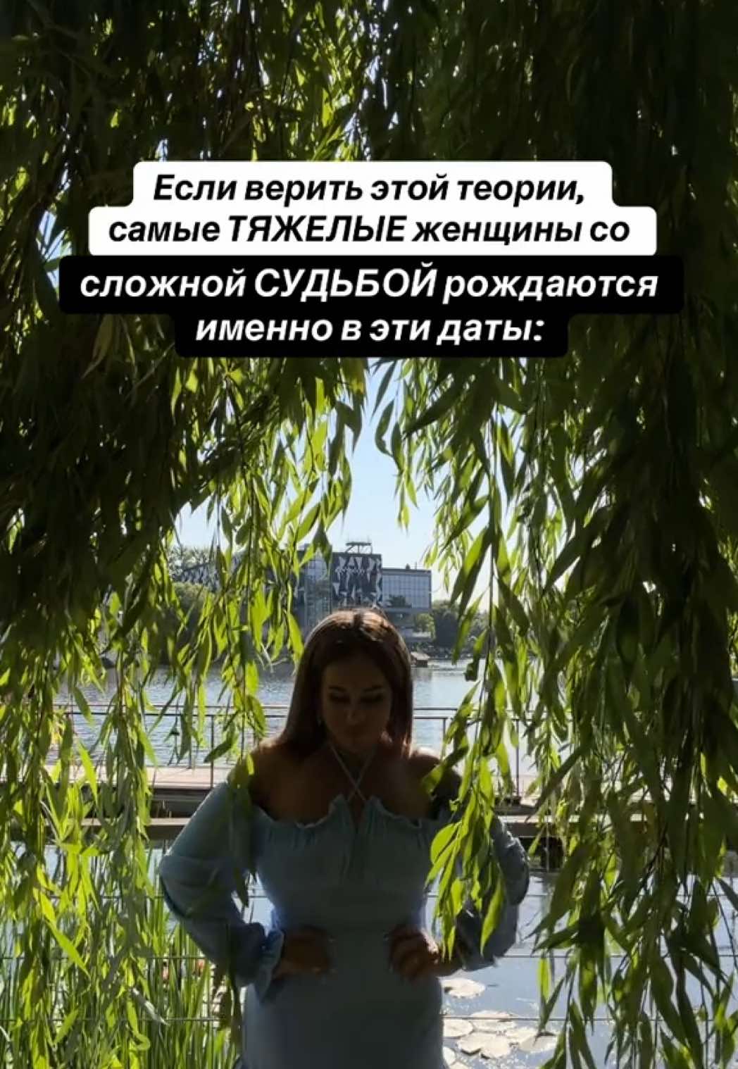 @sasha.sekta