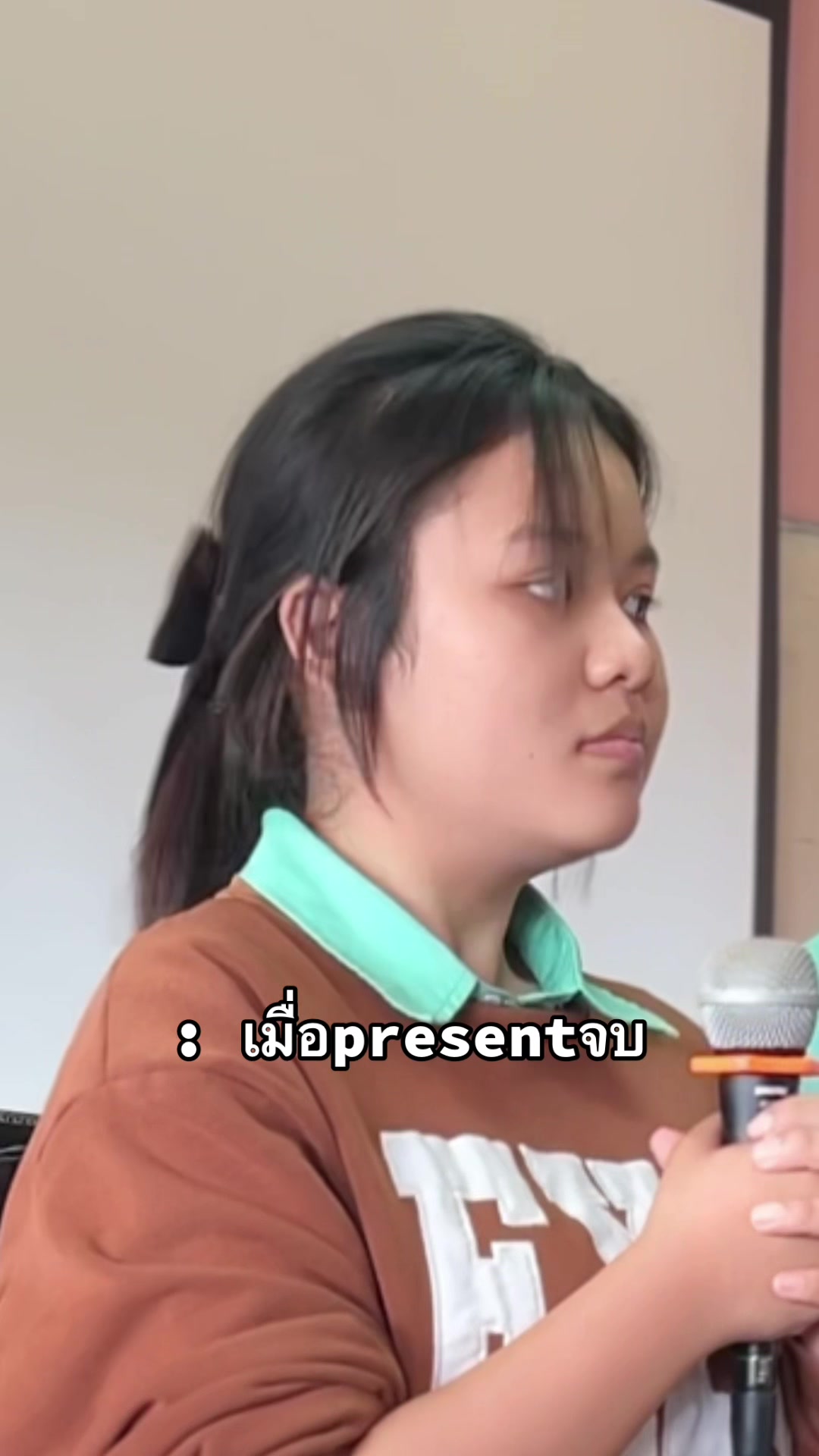 @พีท