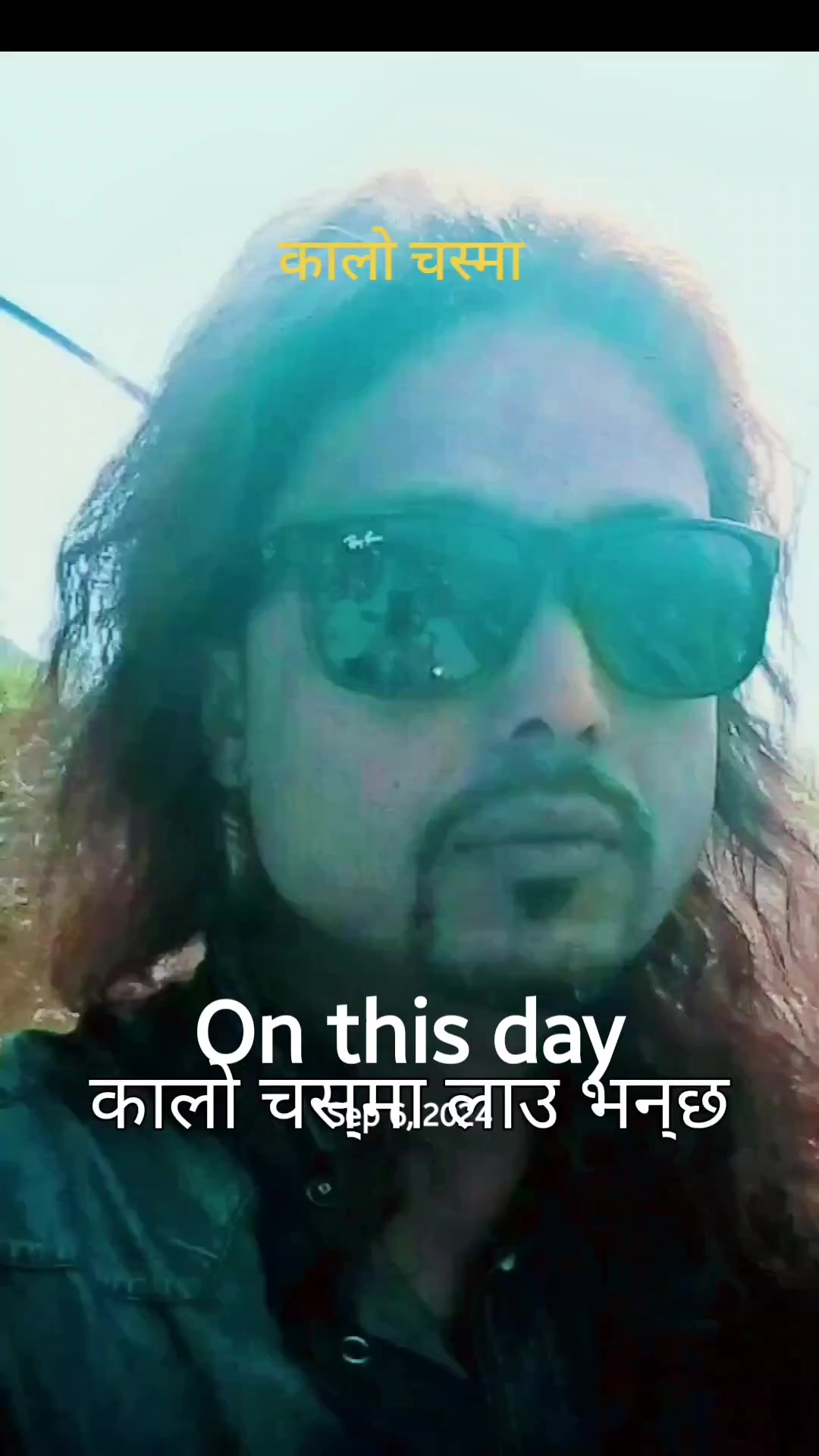 @Rajesh Thapa